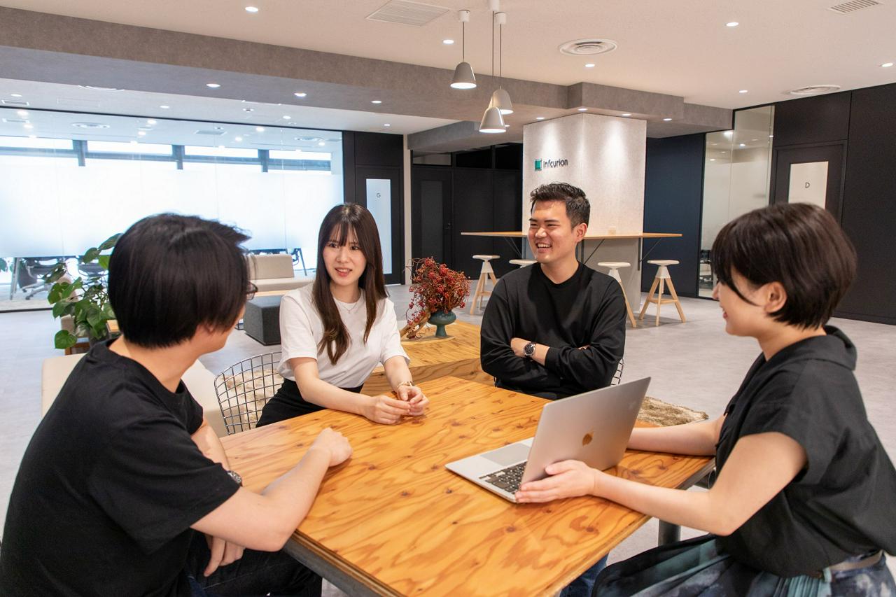 株式会社インフキュリオン 求人画像1