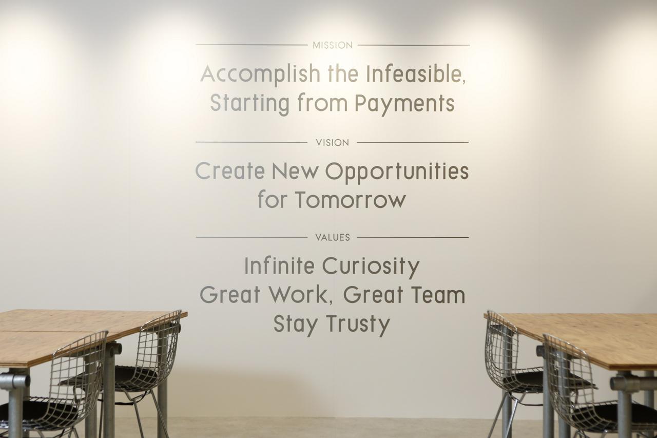 株式会社インフキュリオン 求人画像1