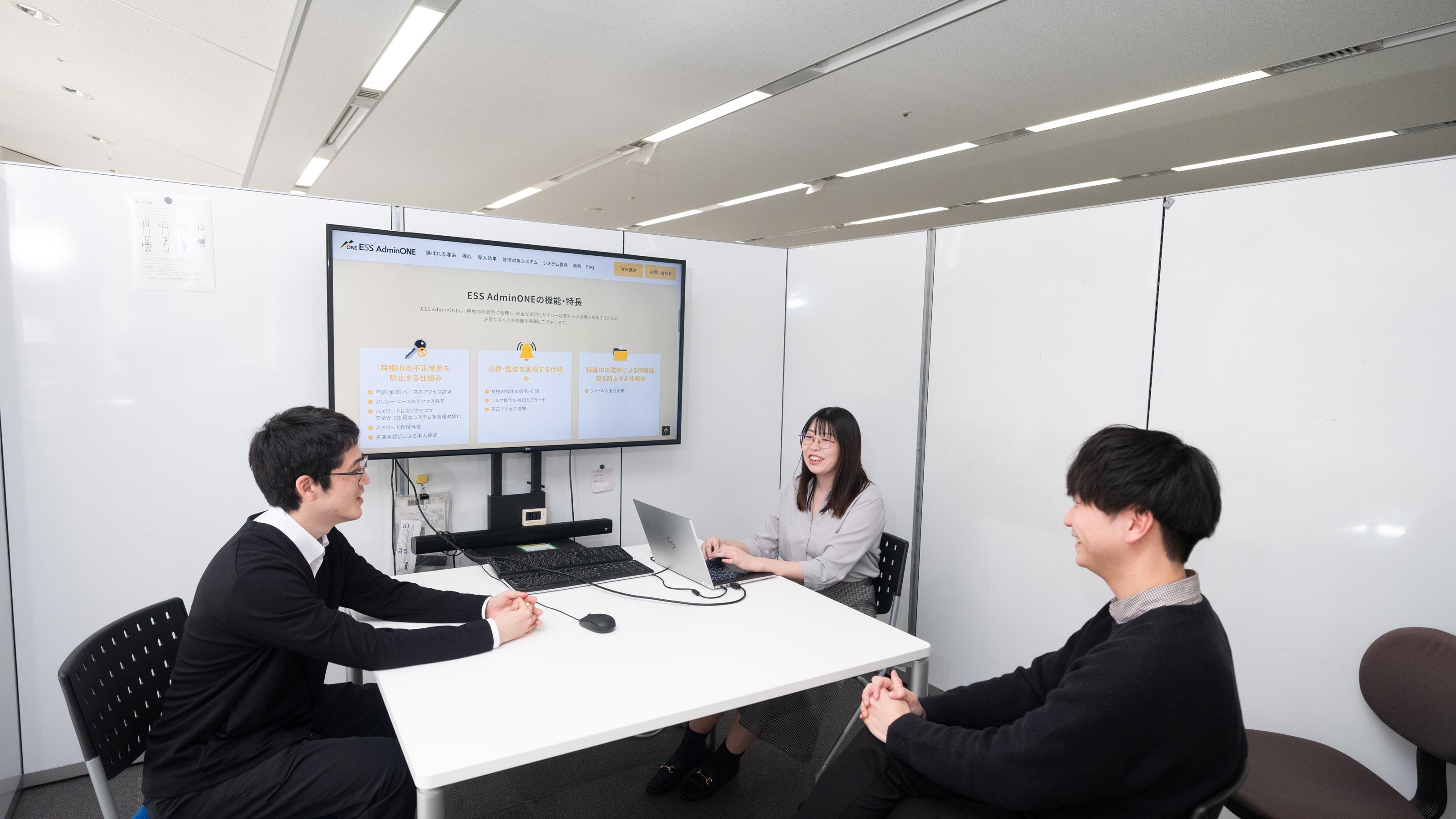 企業トップ画像