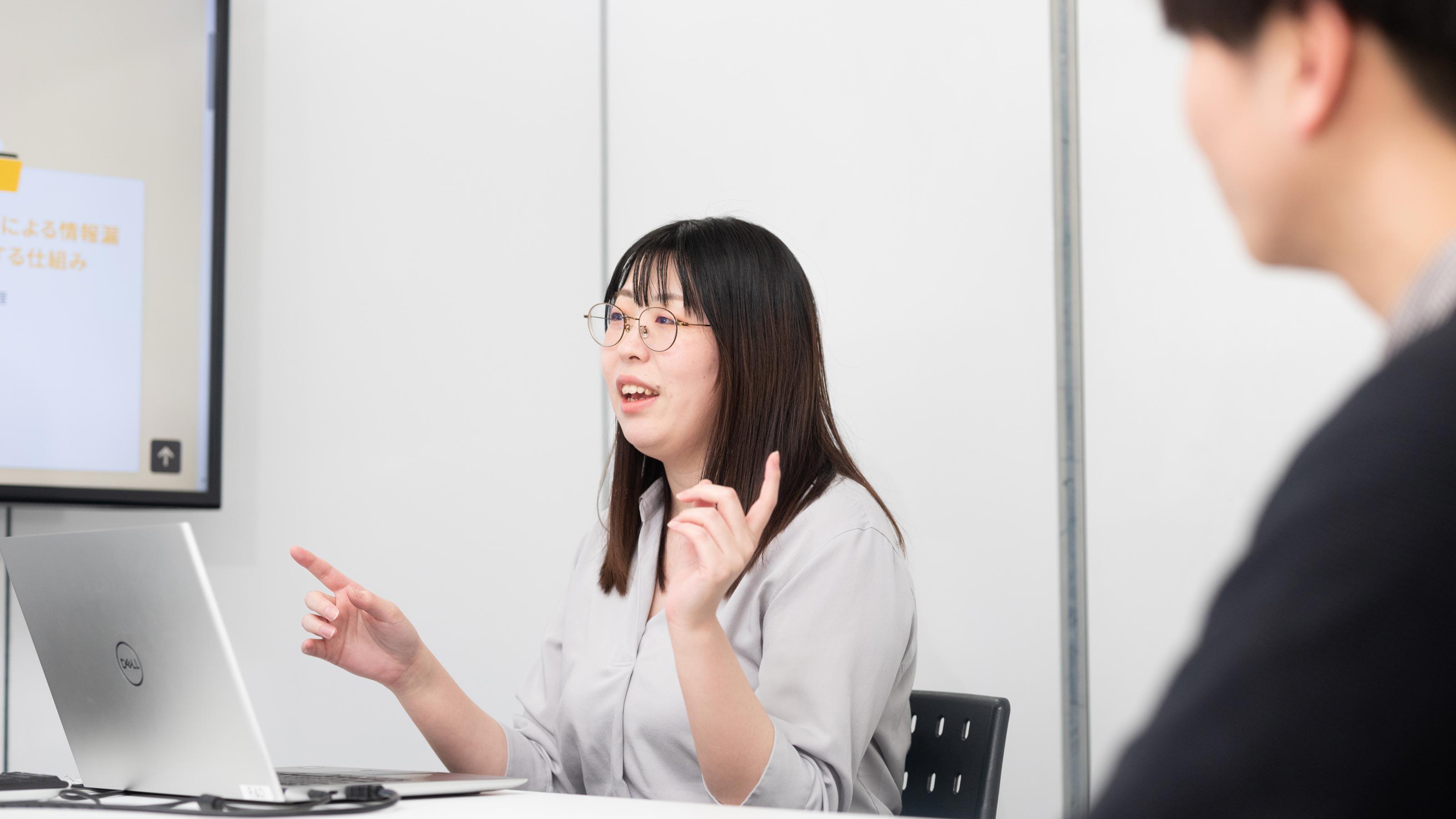 企業トップ画像