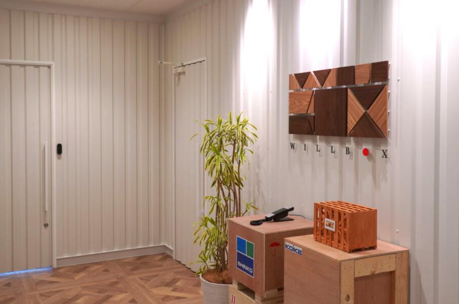 MissionやVision、Willといった原理原則を重視しながらも、日々新しいことに取り組みながら、常に進化を続けていきます。