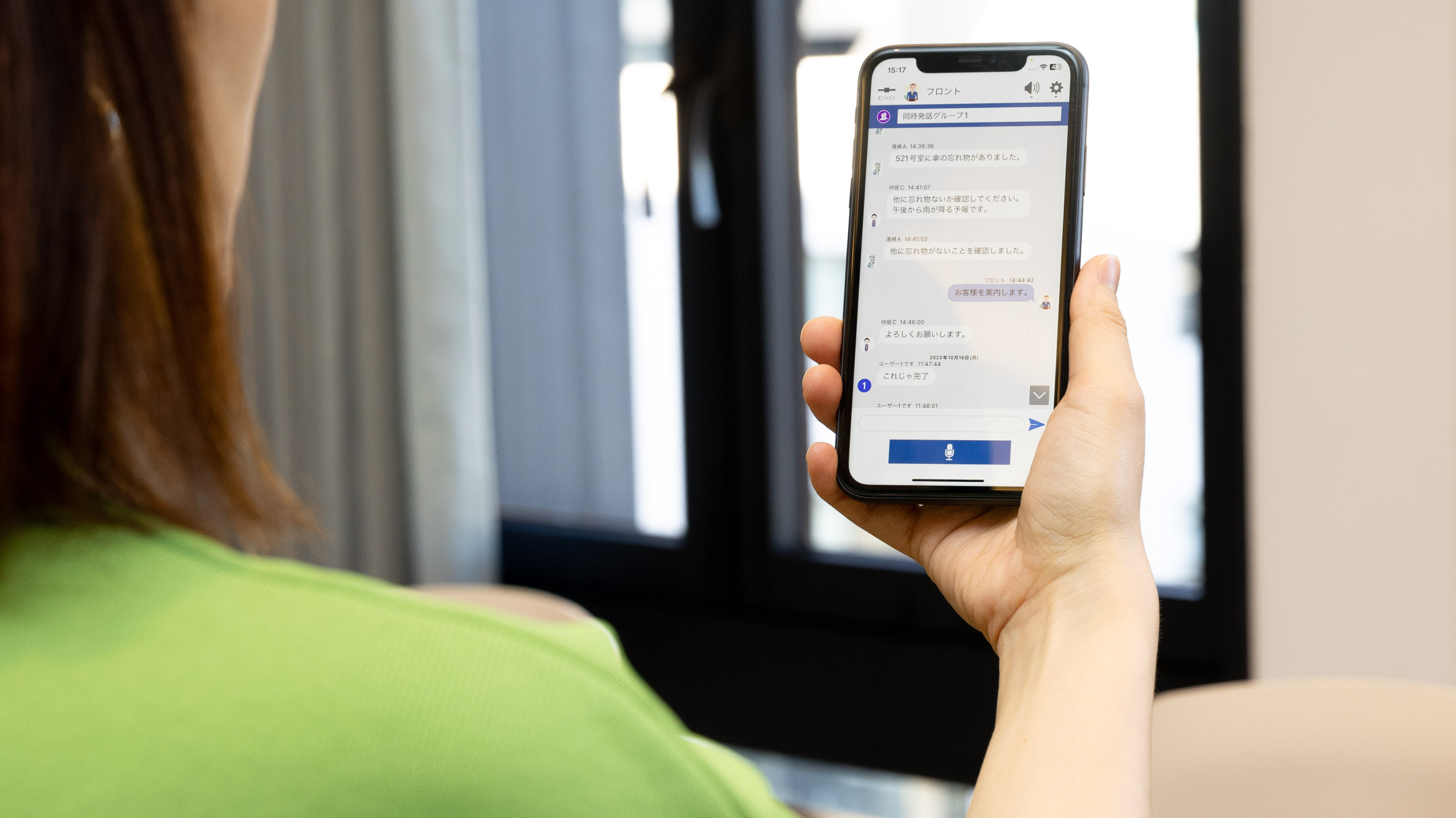 企業トップ画像