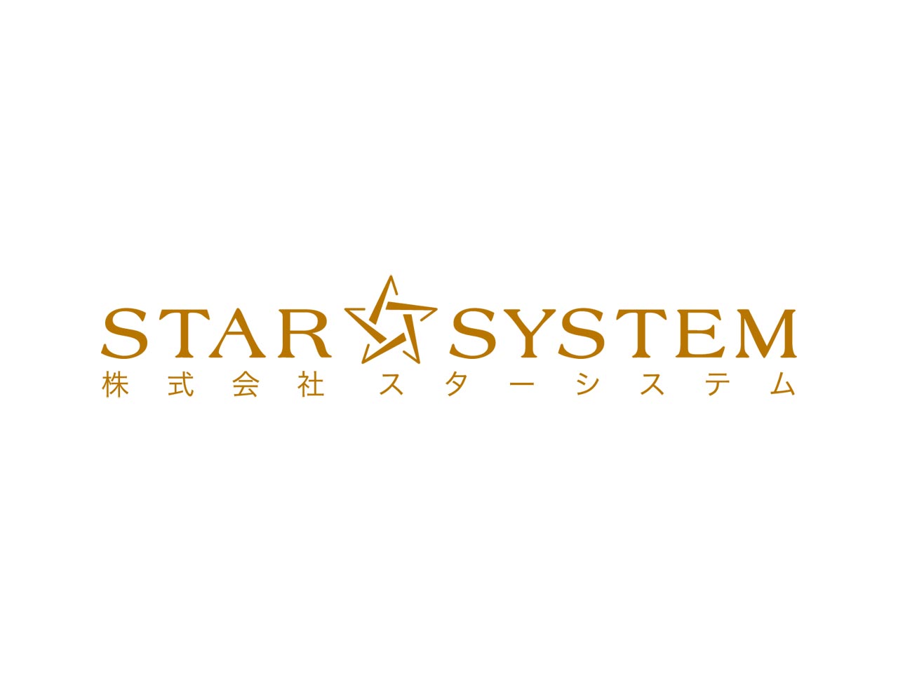 愛知県名古屋市に本社を構えるシステム開発会社。