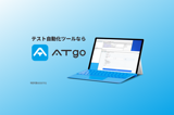 「ATgo」開発エンジニア