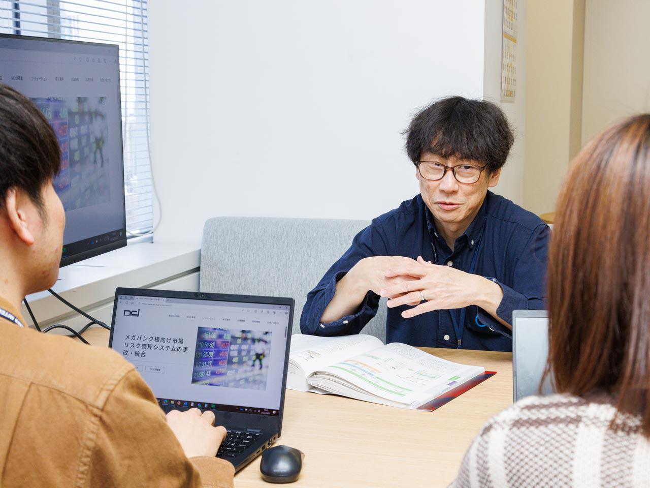 エヌシーアイ総合システム 株式会社のイメージ画像2