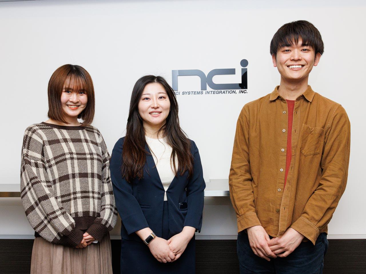 エヌシーアイ総合システム 株式会社のイメージ画像1