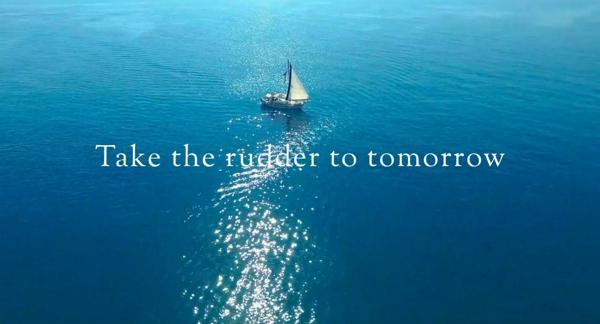 募集している求人：システムエンジニア（愛知）