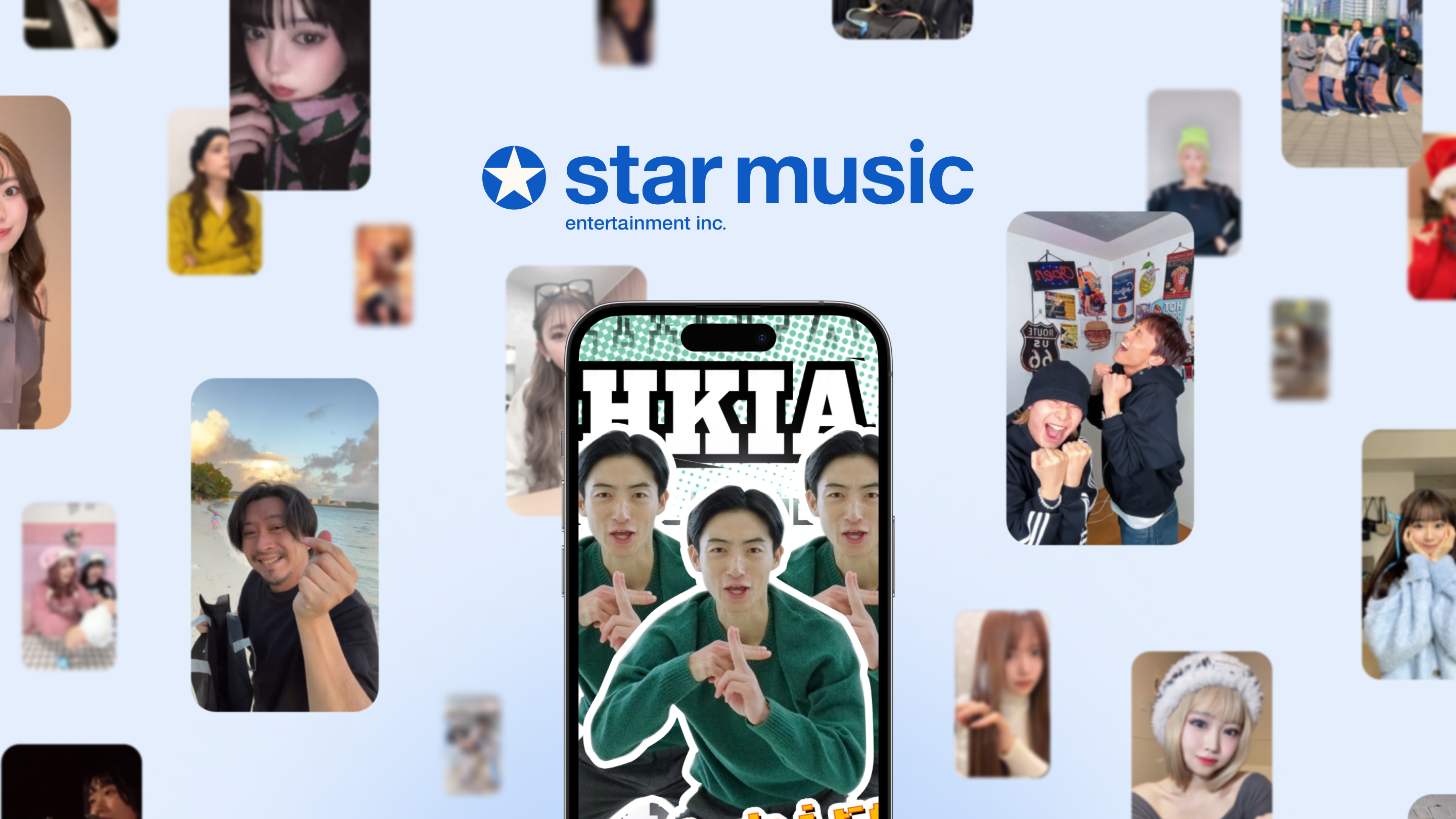 企業トップ画像