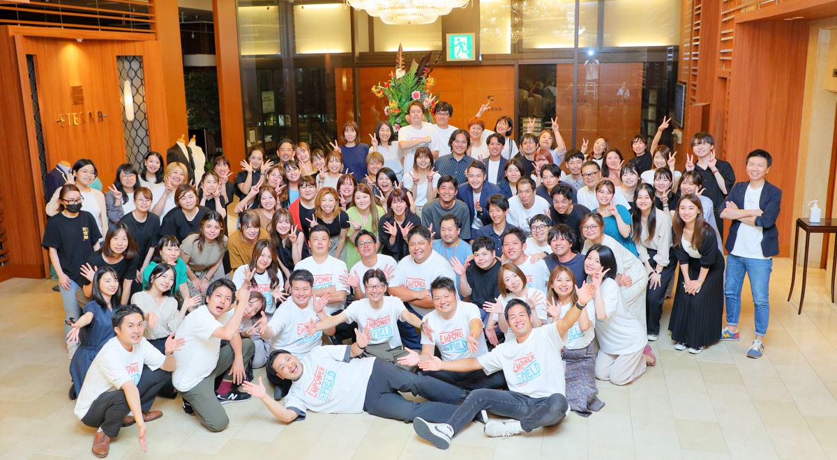 企業トップ画像