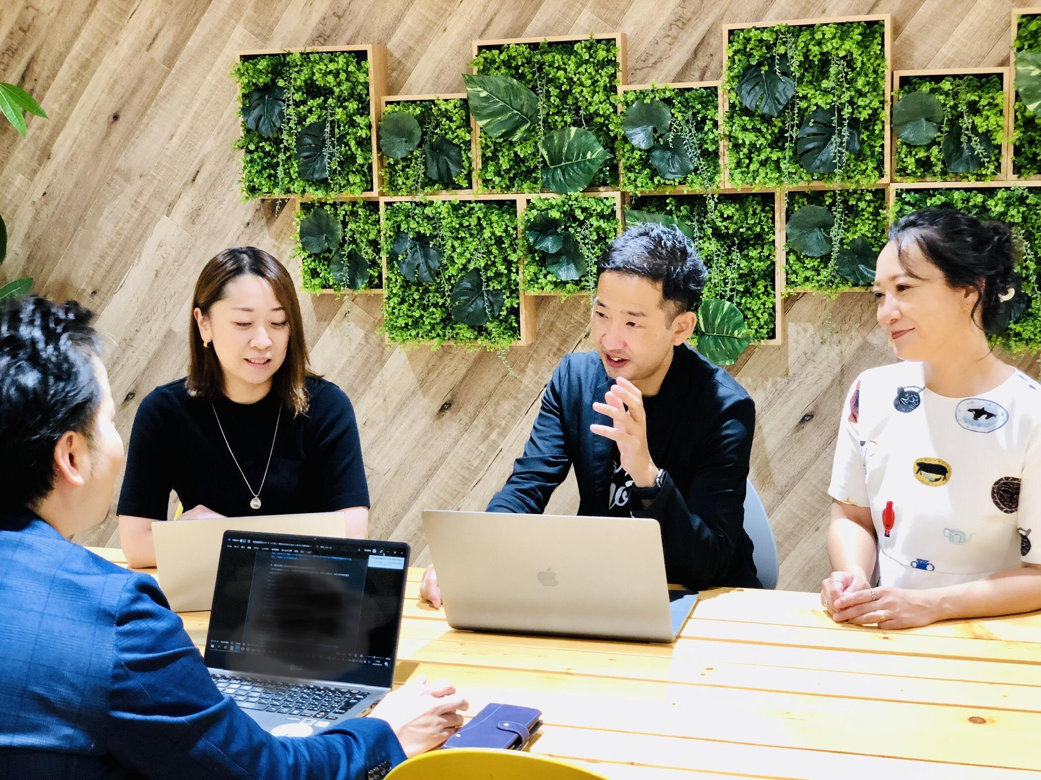 企業トップ画像