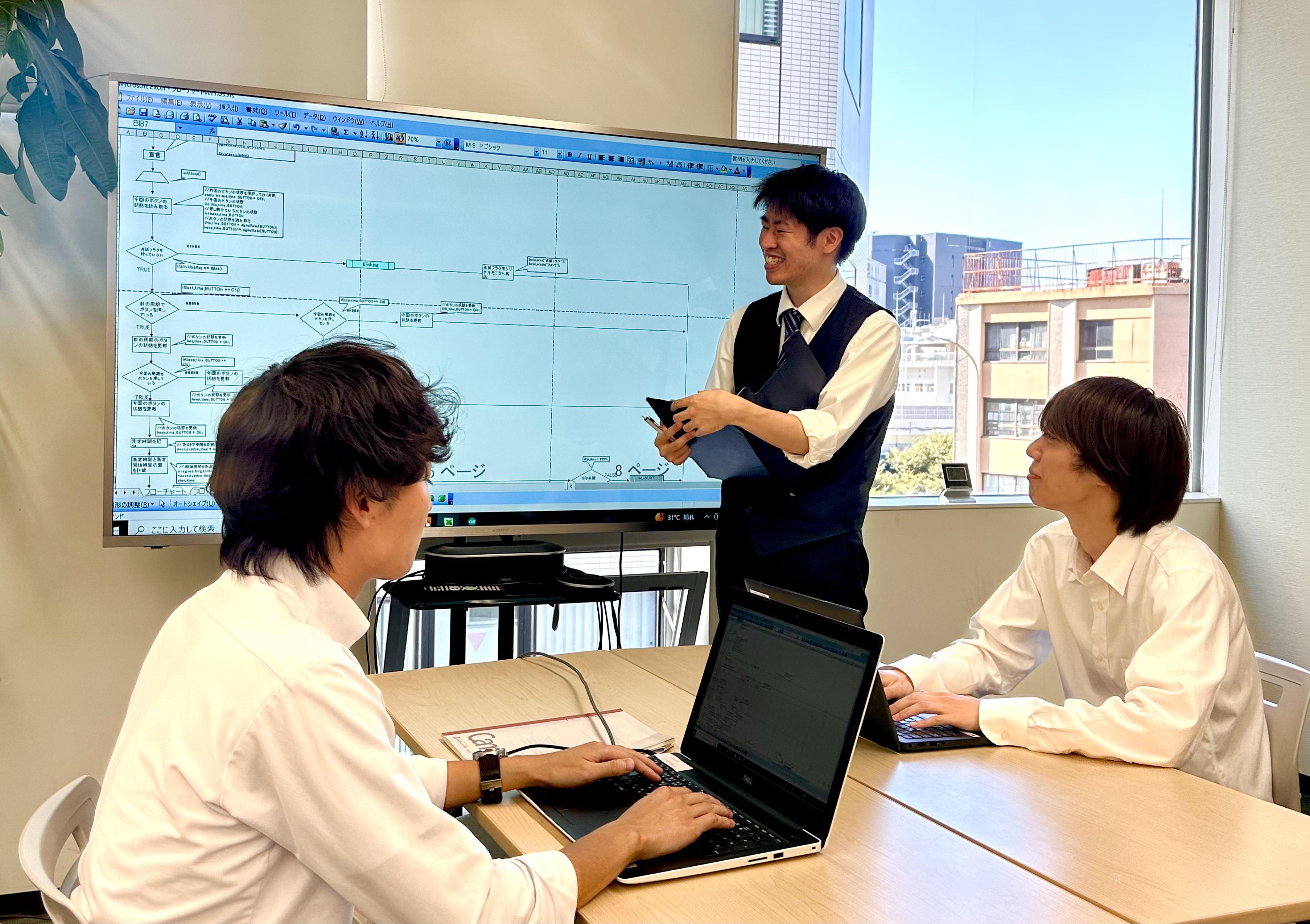 企業トップ画像