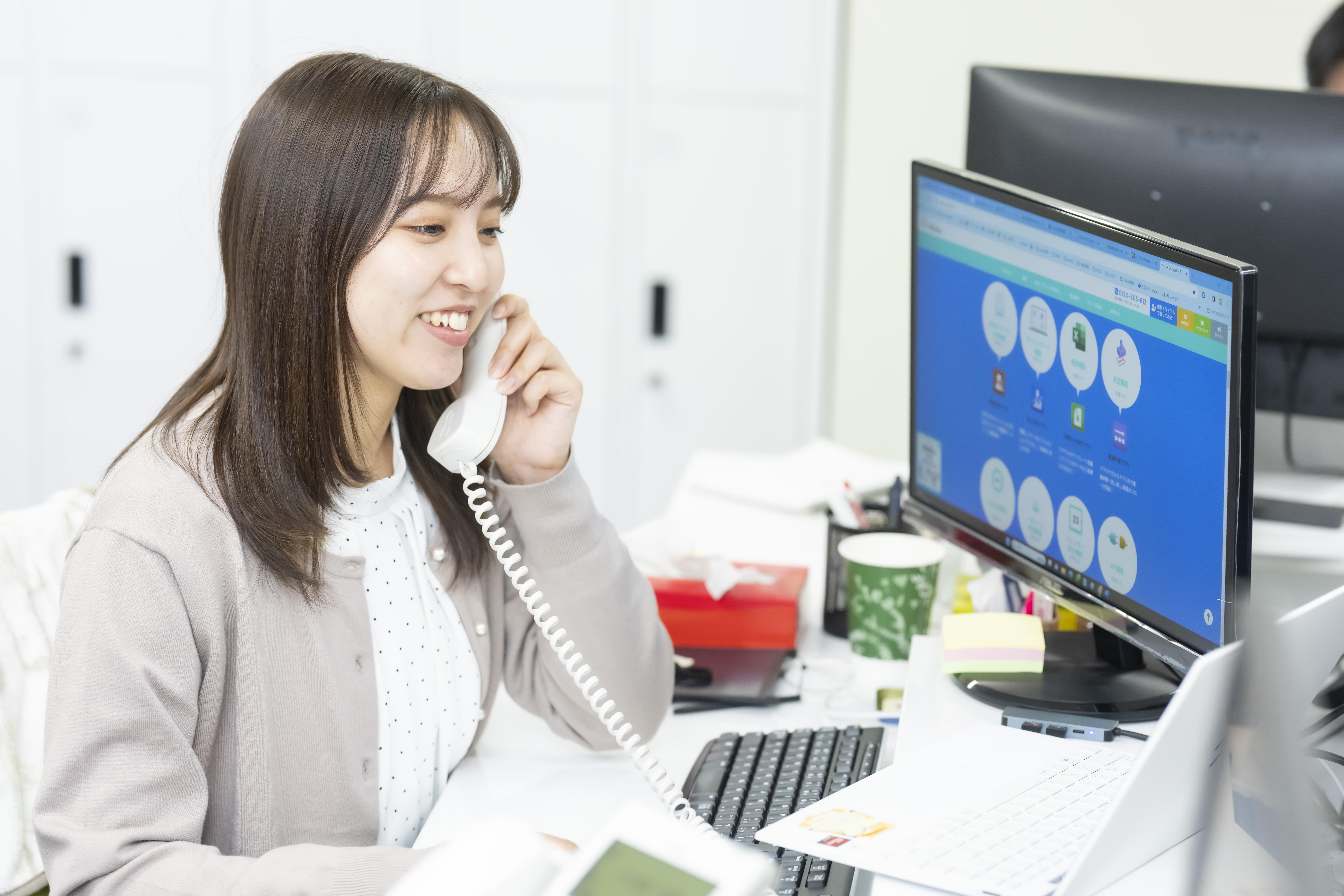 企業トップ画像