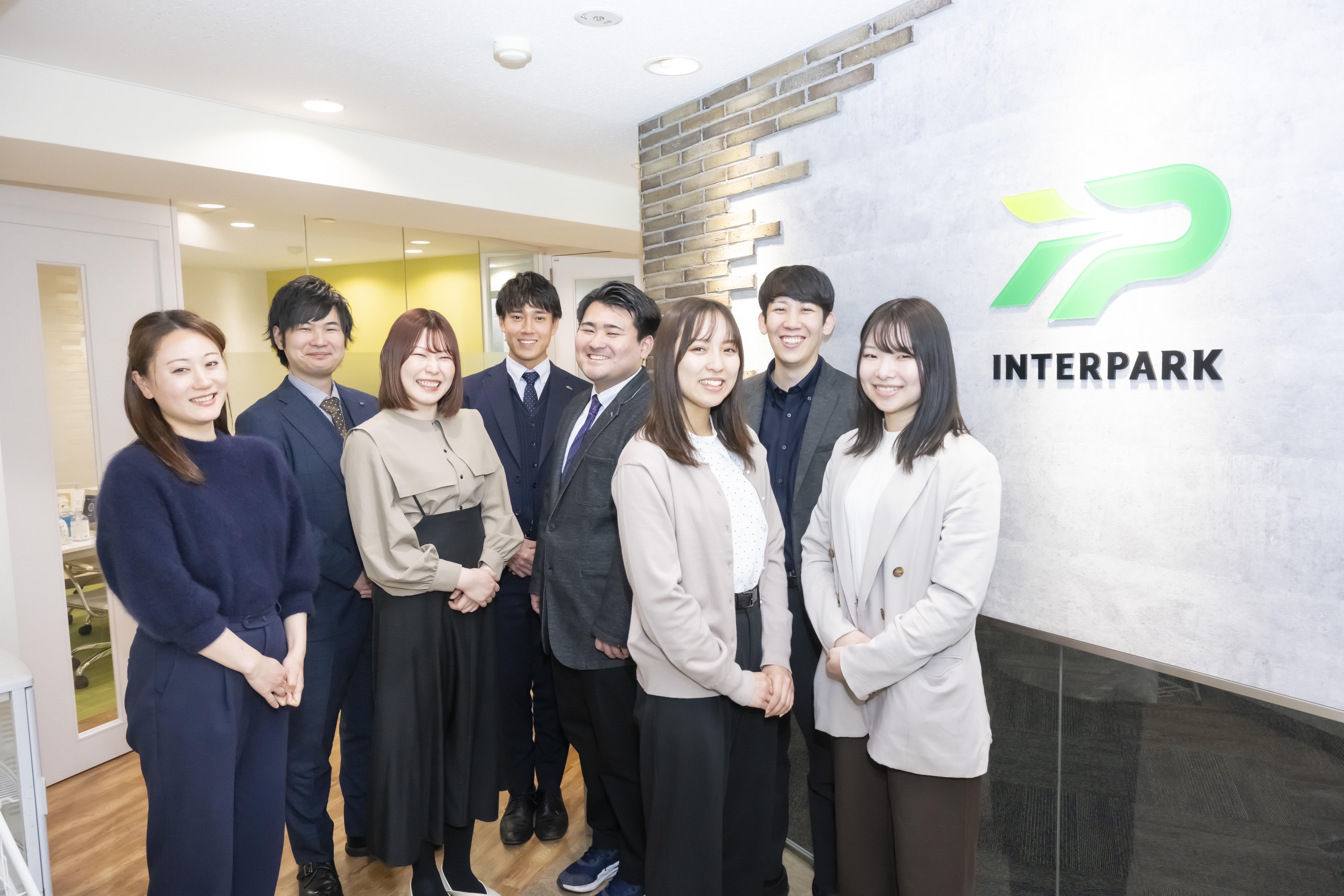 Webシステム開発やWebサイト構築を中心としたソリューションサービスを提供しながら、自社独自のASP、SaaS、クラウドなどを利用して多くのWebサービスを創造し続けてきた。