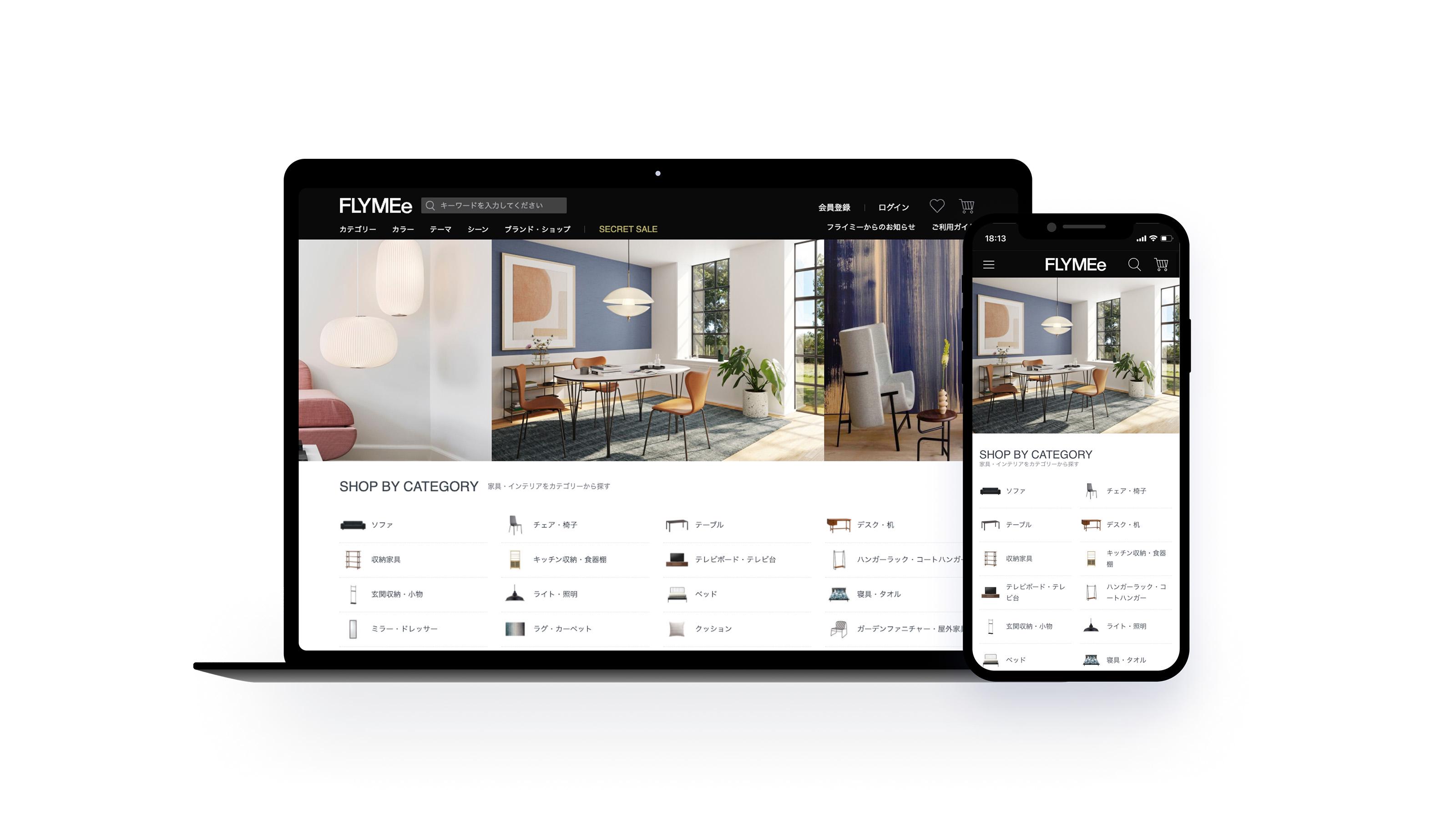 企業トップ画像