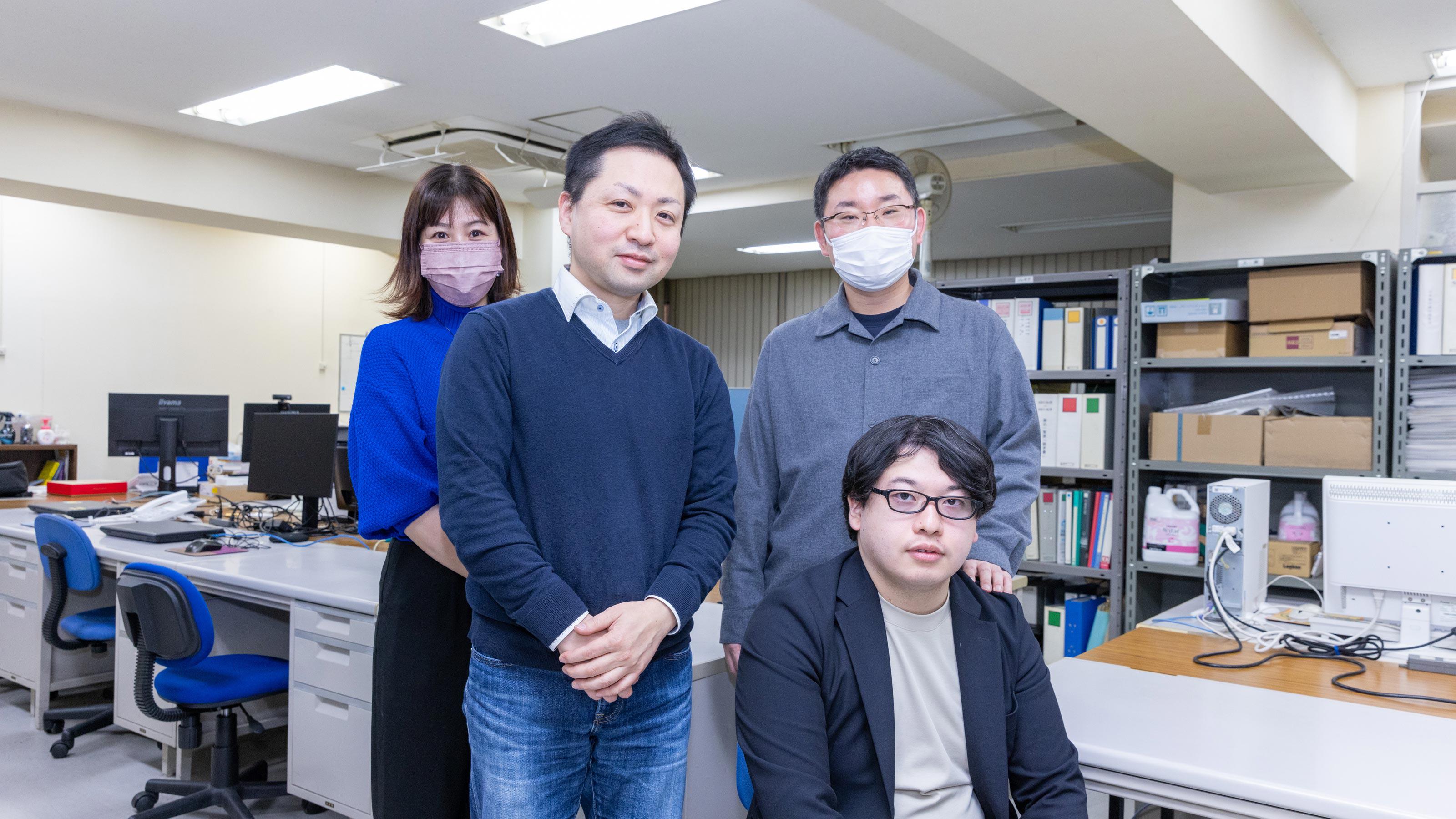 企業トップ画像