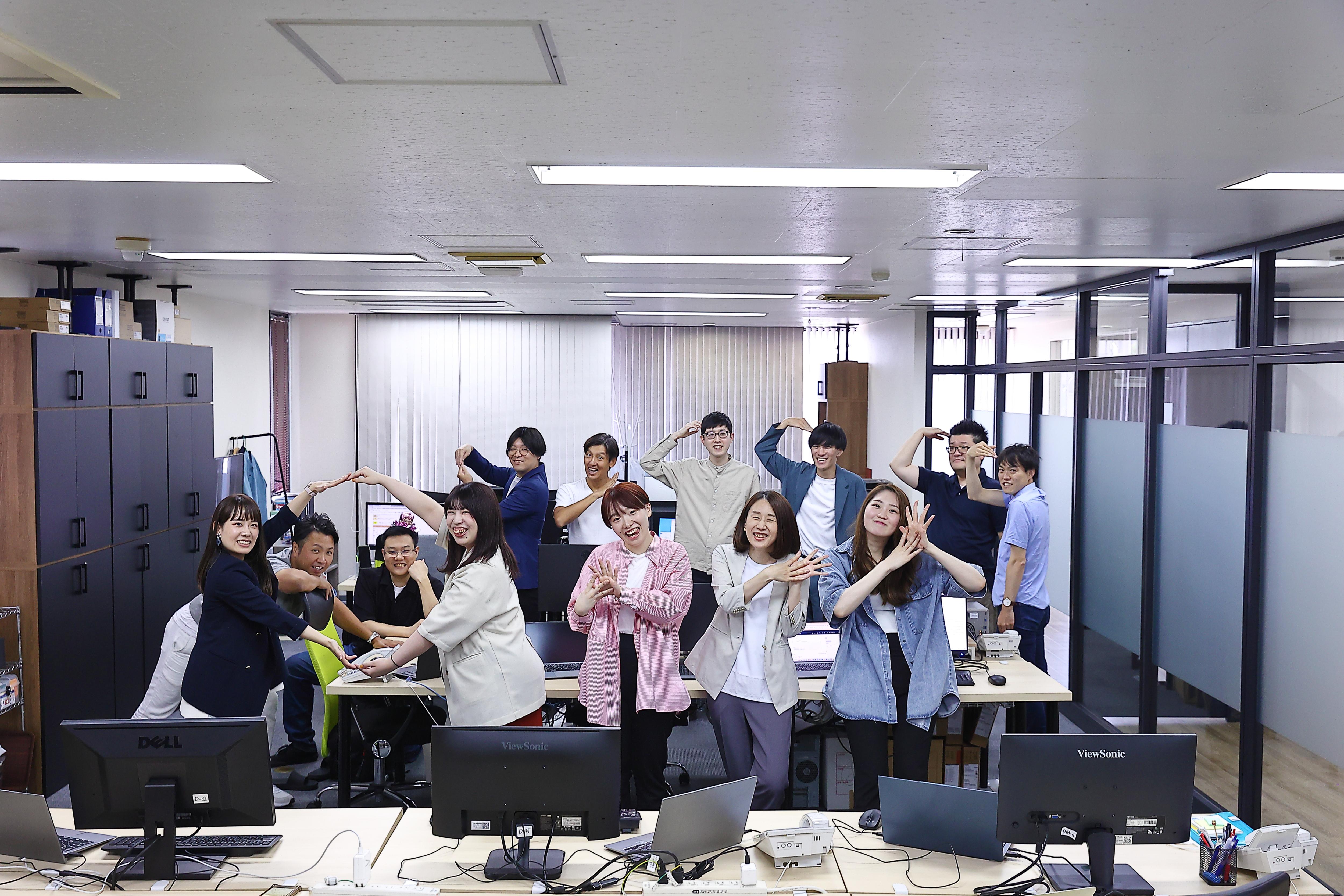 株式会社 ナインメディアのイメージ画像1