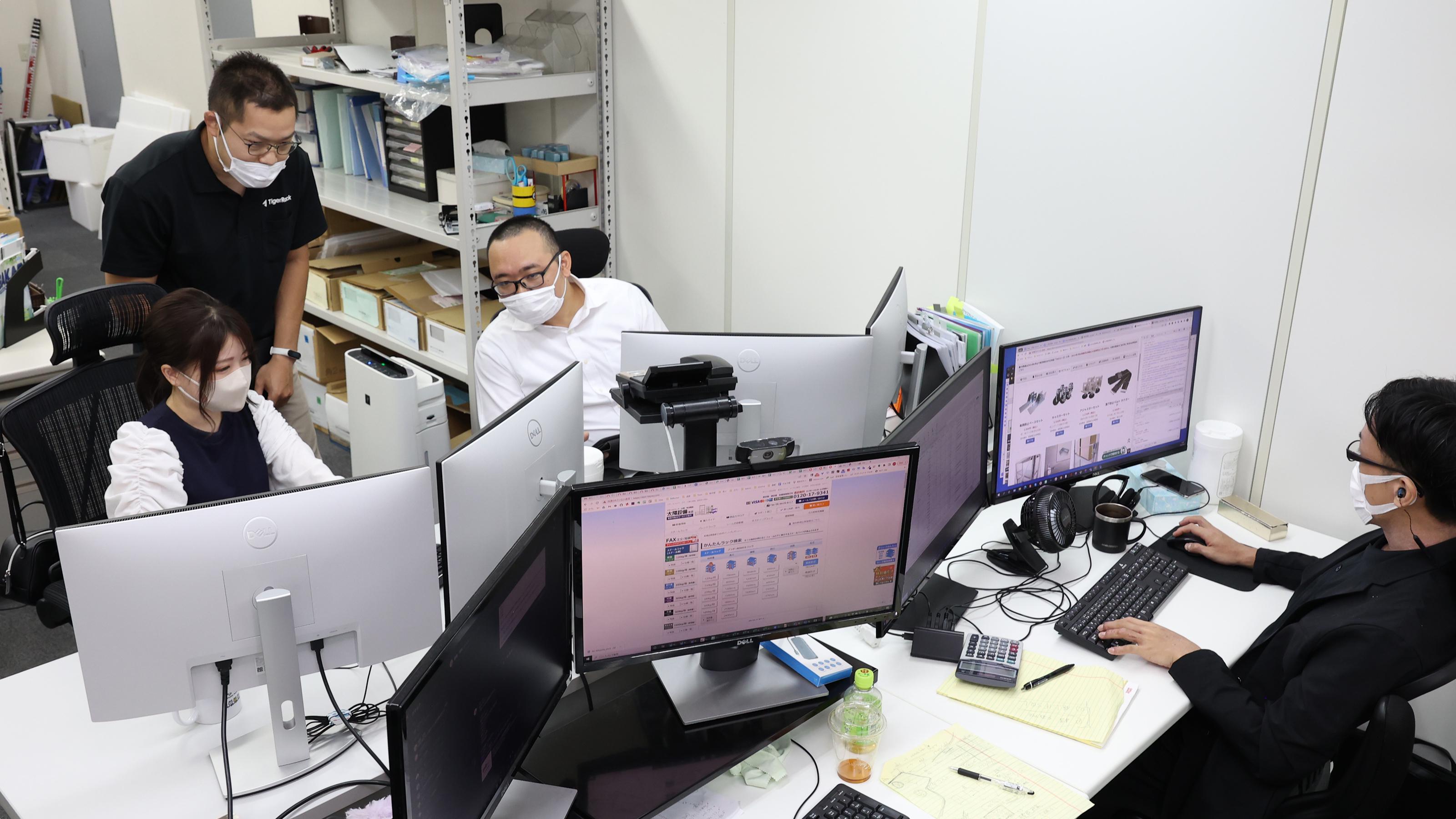 企業トップ画像