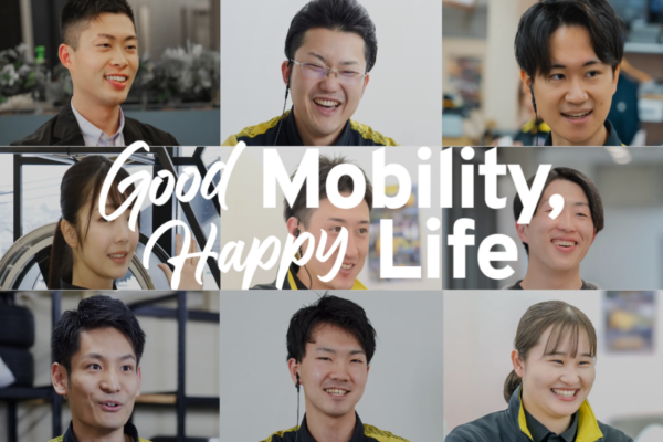 募集している求人：店舗スタッフ