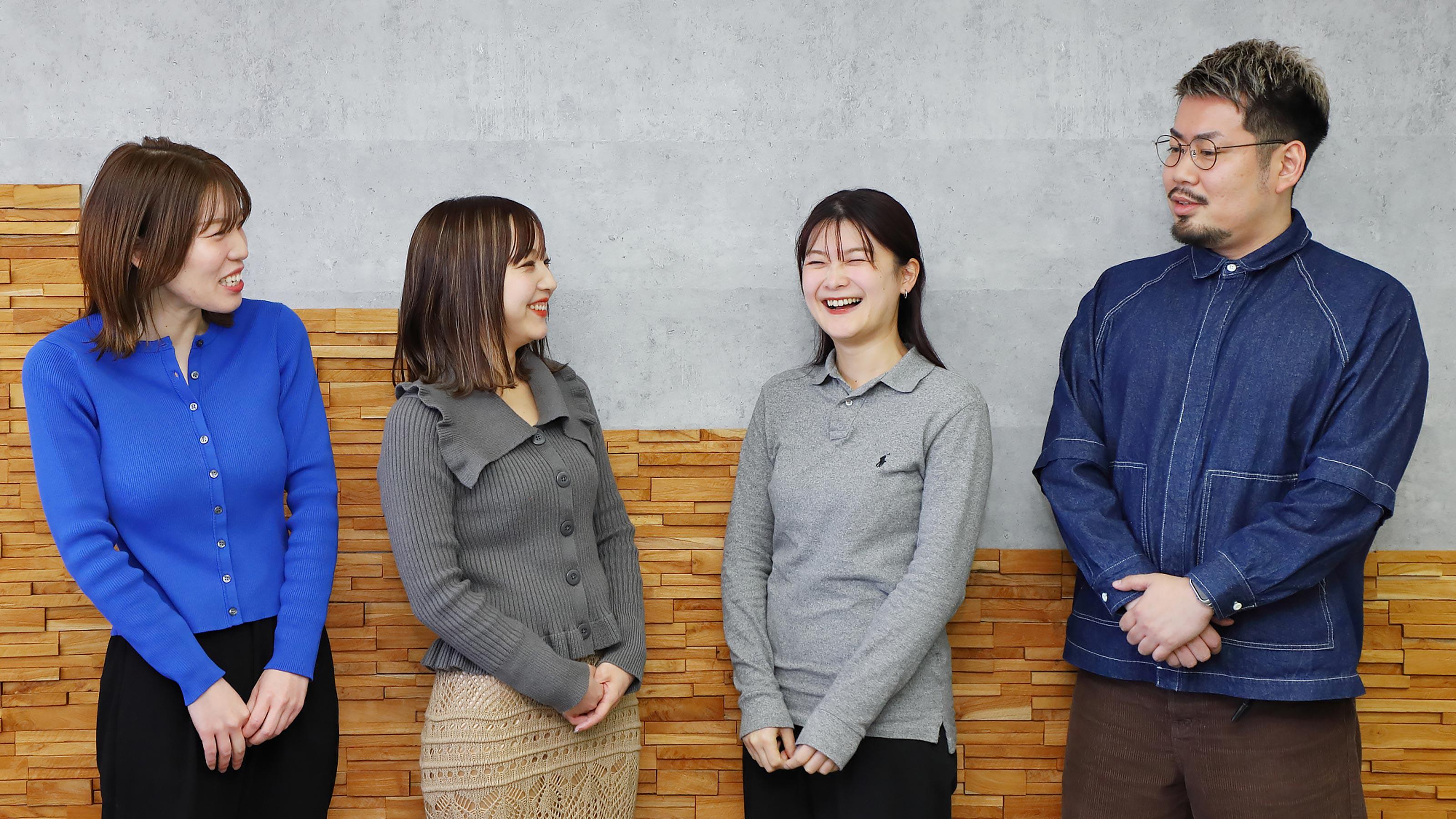 企業トップ画像