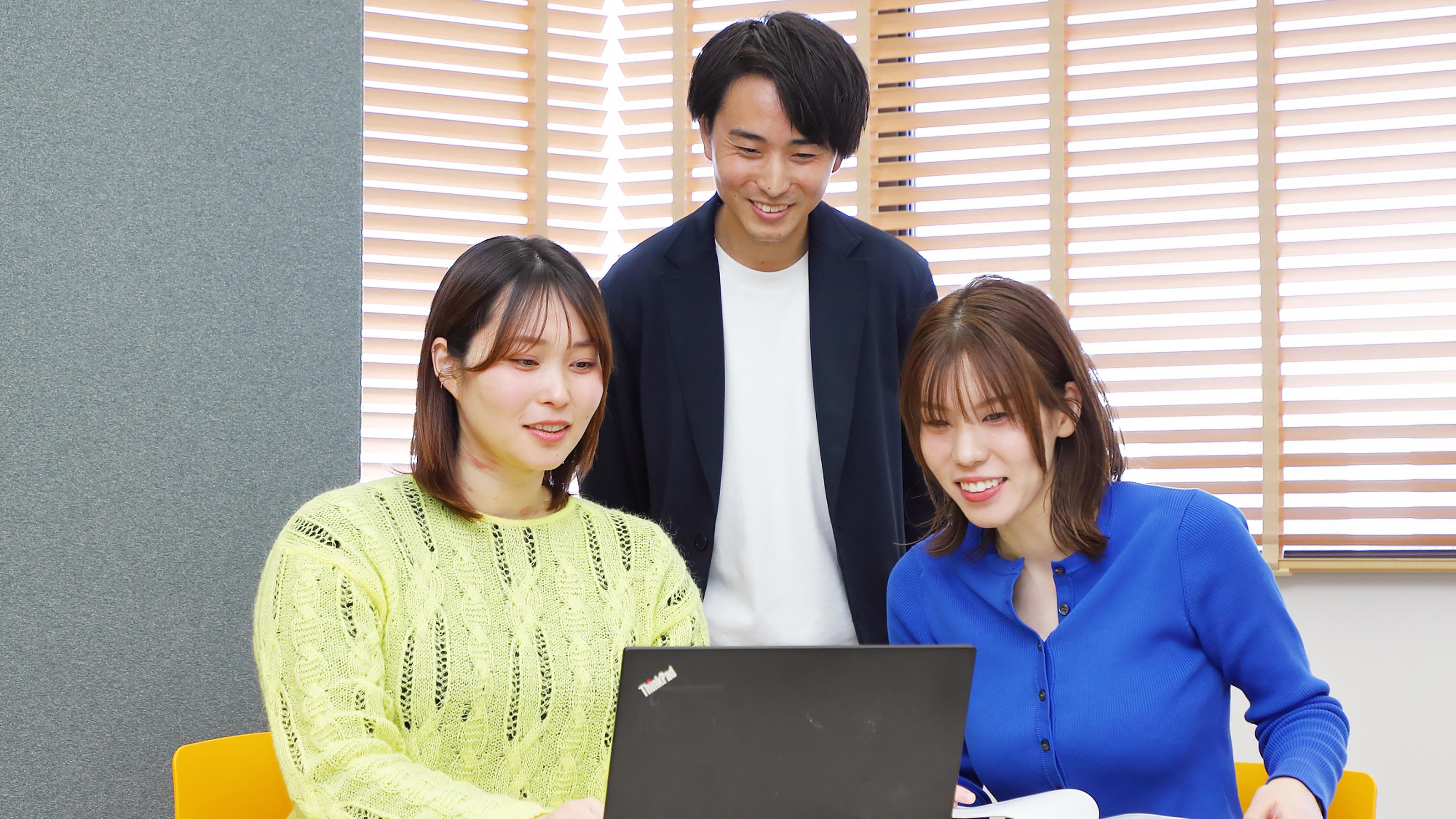 企業トップ画像