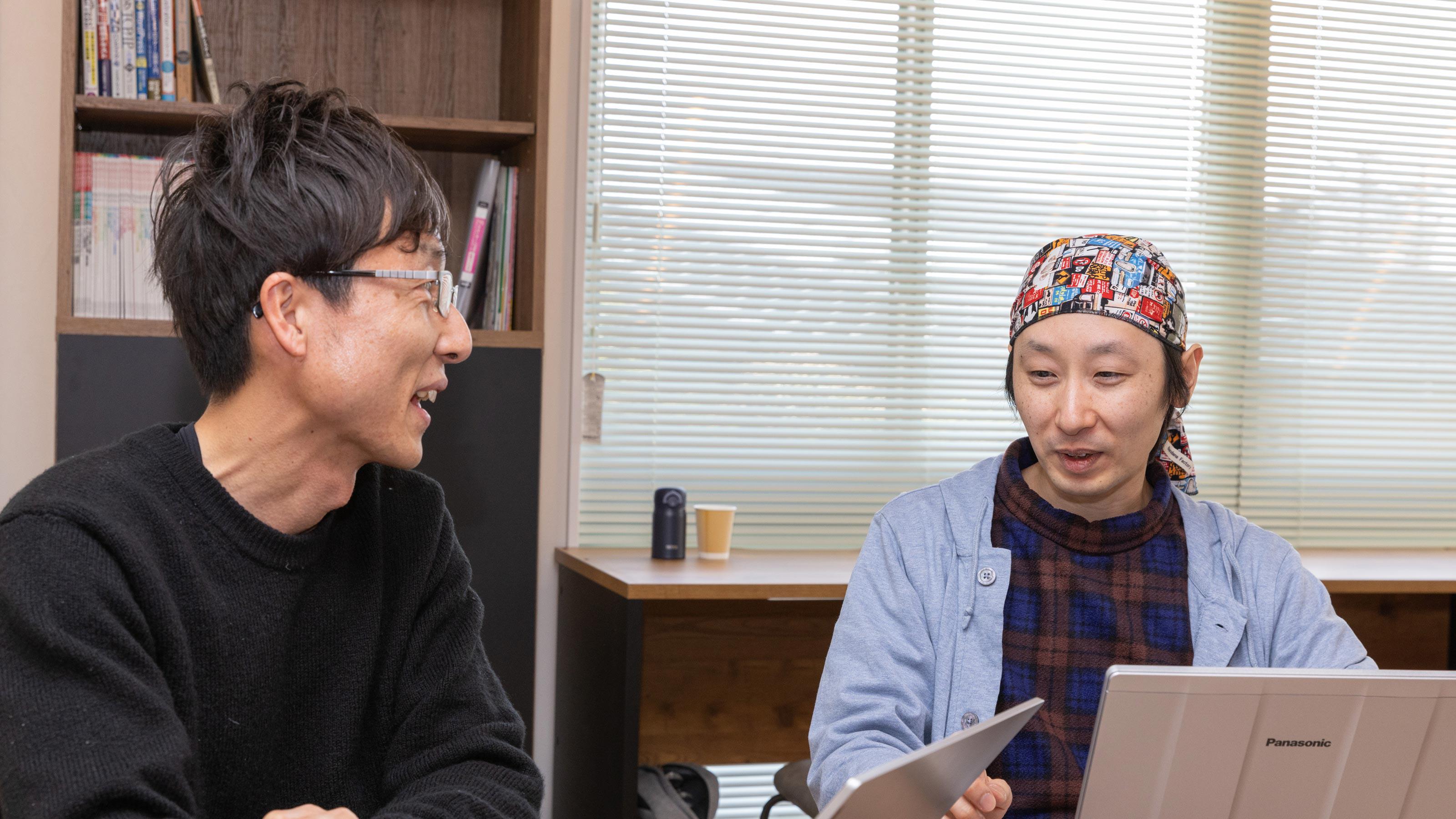 企業トップ画像