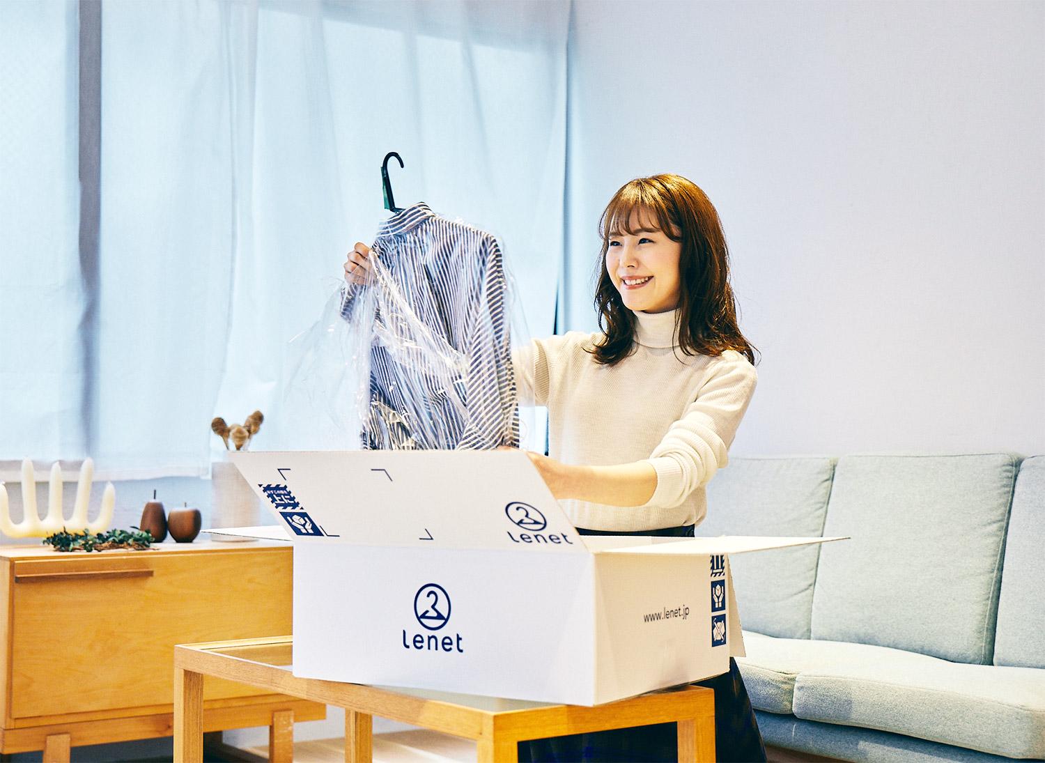 株式会社 ホワイトプラスのイメージ画像1