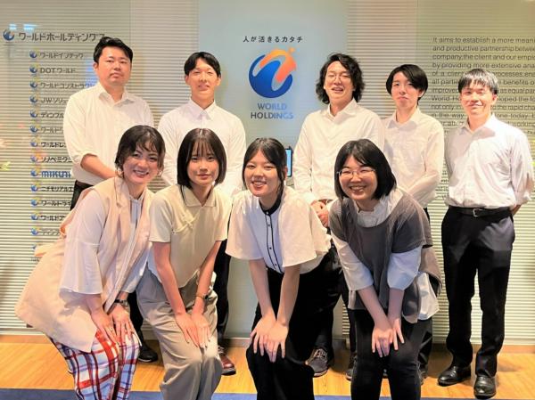 募集している求人：【ITエンジニア】