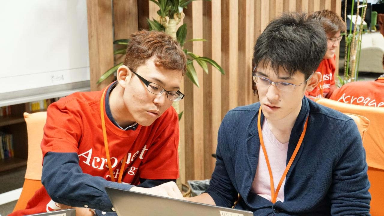 アクロクエストテクノロジー株式会社 求人画像1