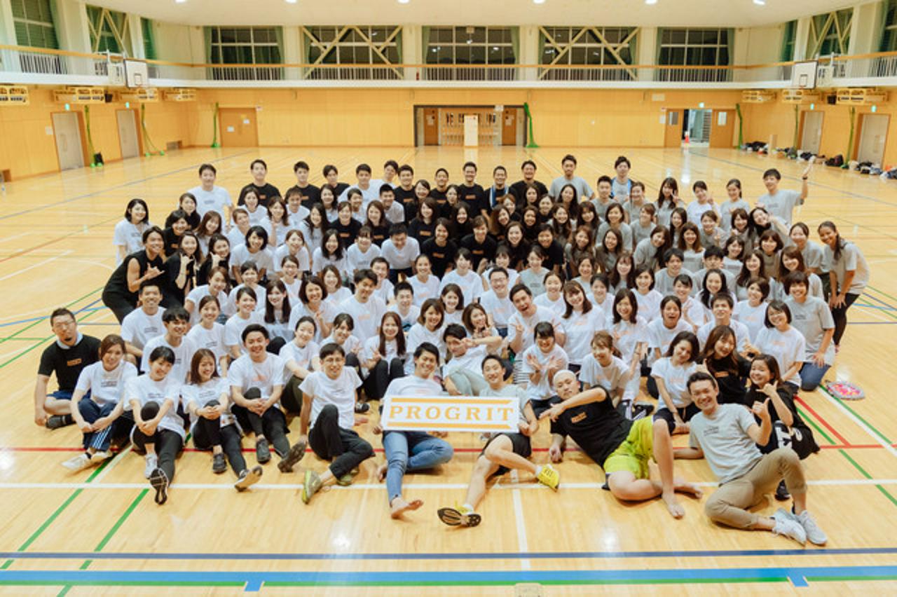 株式会社プログリット 求人画像1