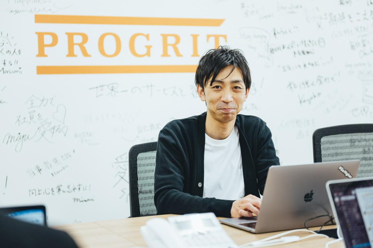 株式会社プログリット 求人画像1