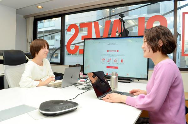 募集している求人：プロジェクトマネージャー/ディレクター