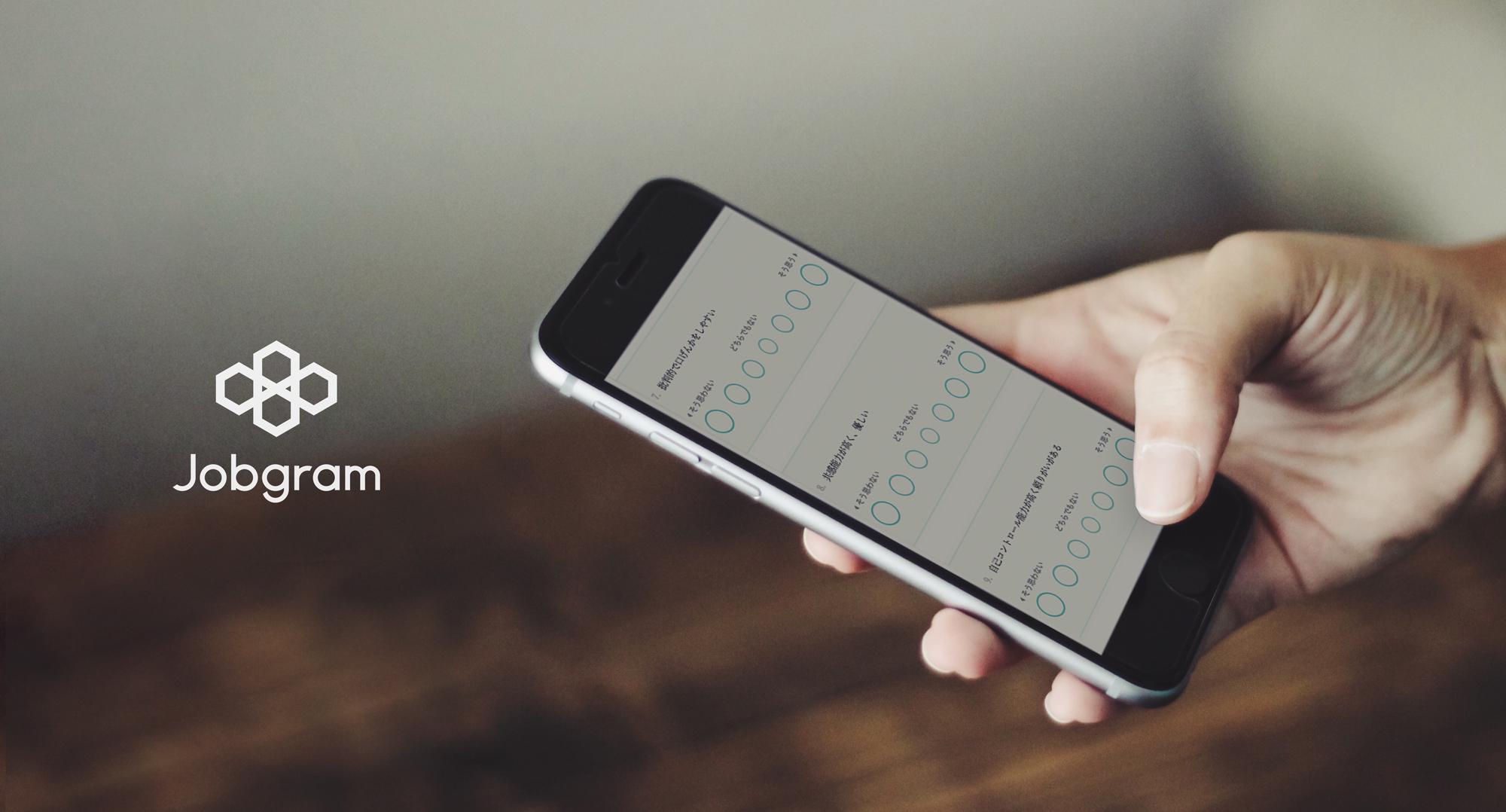 企業トップ画像