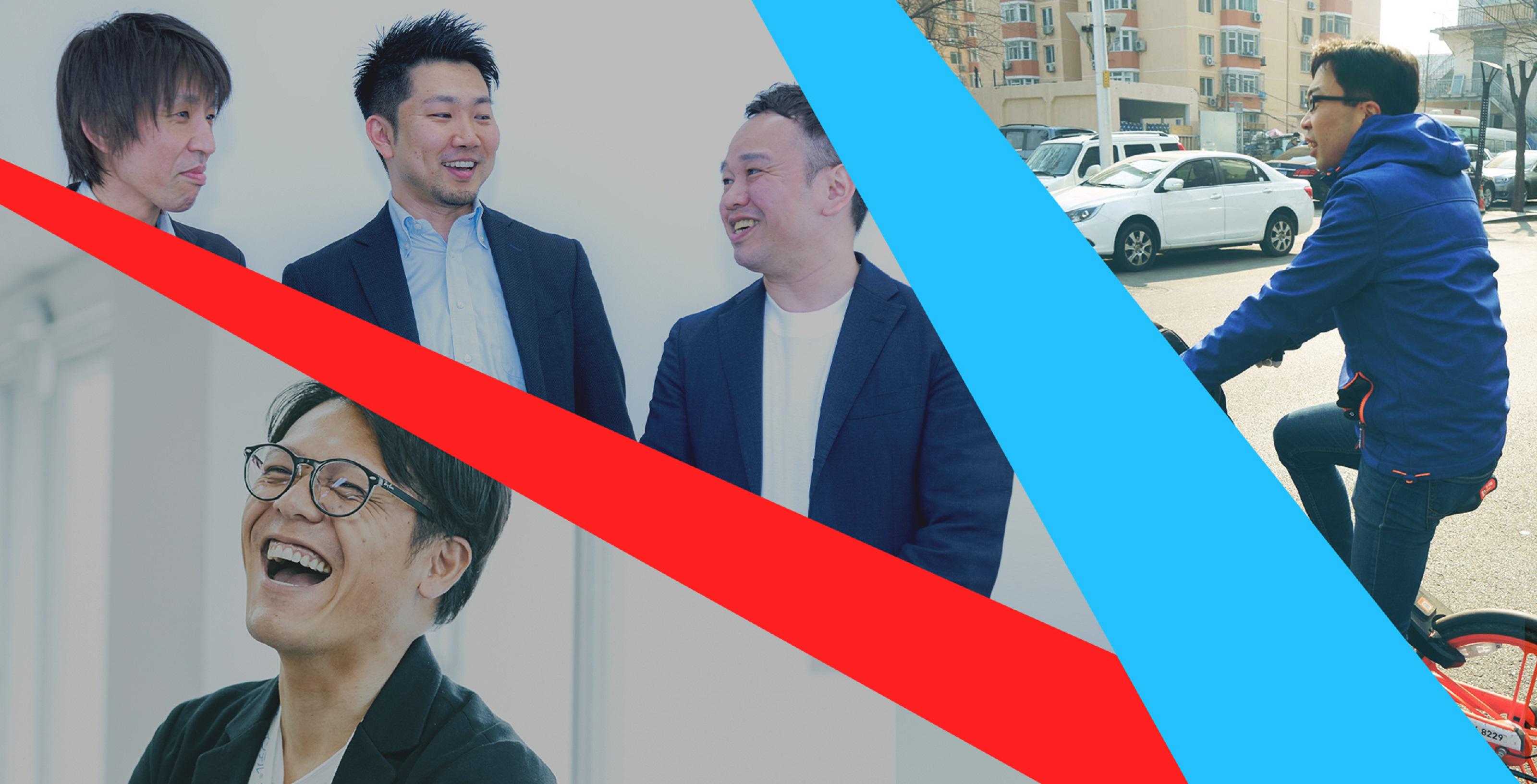 企業トップ画像