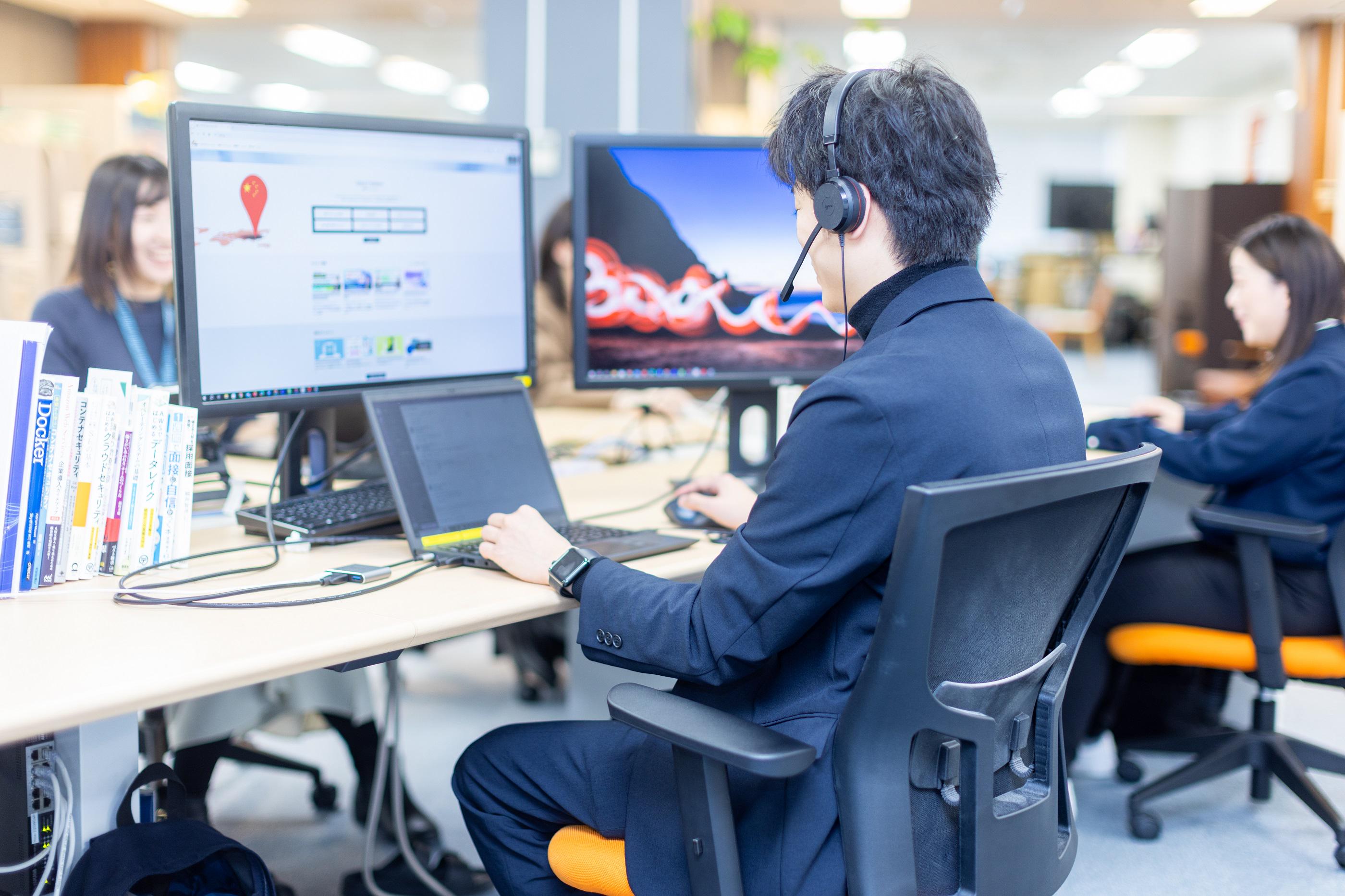 企業トップ画像