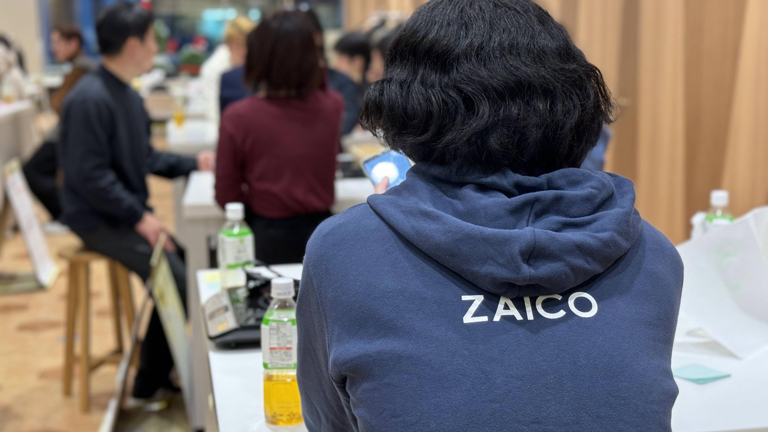 企業トップ画像