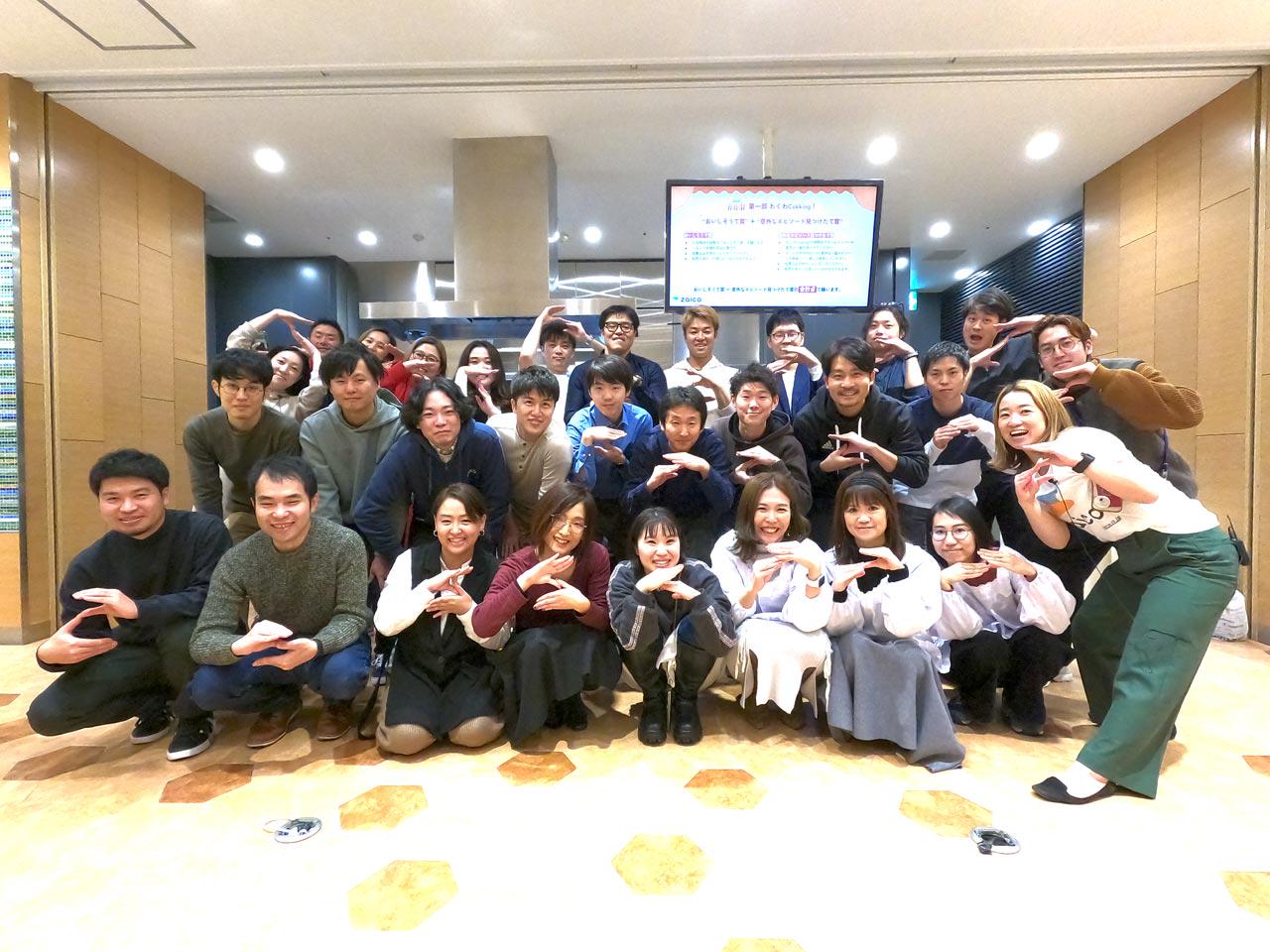 株式会社 ZAICOのイメージ画像2