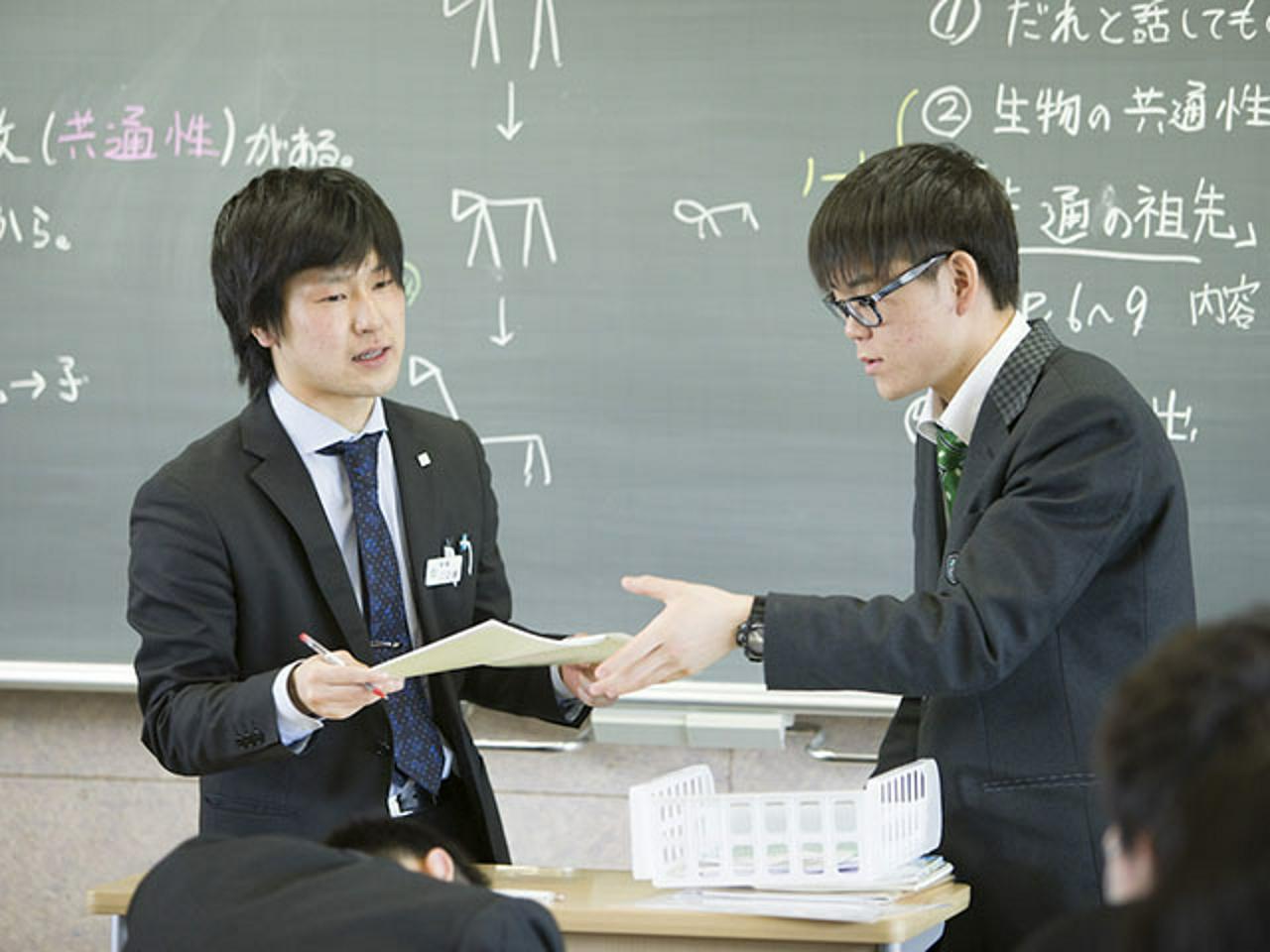 学校法人洛陽総合学院　洛陽総合高等学校 求人画像1