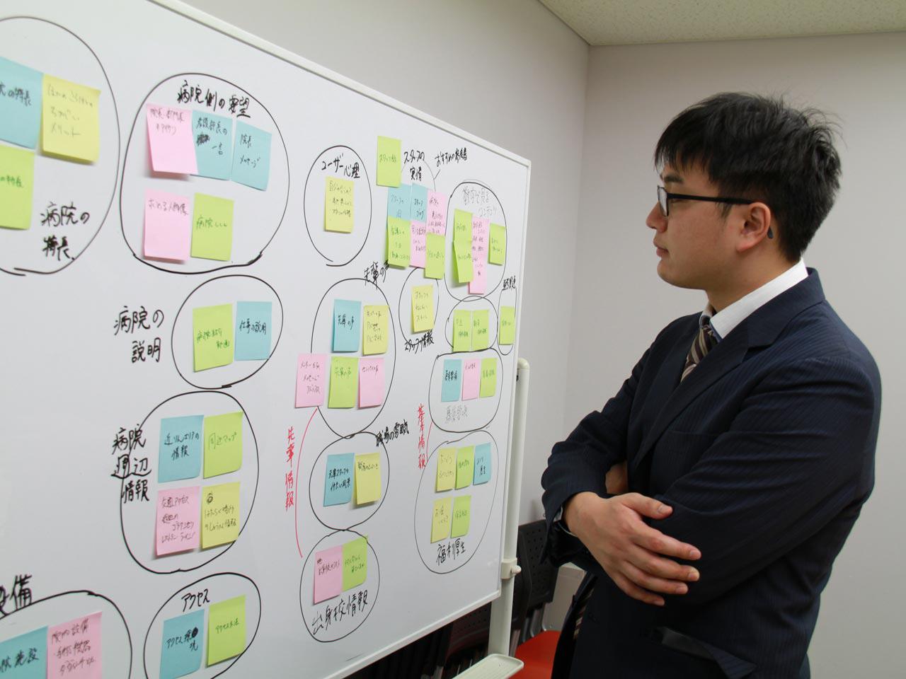 株式会社 アーティスのイメージ画像3