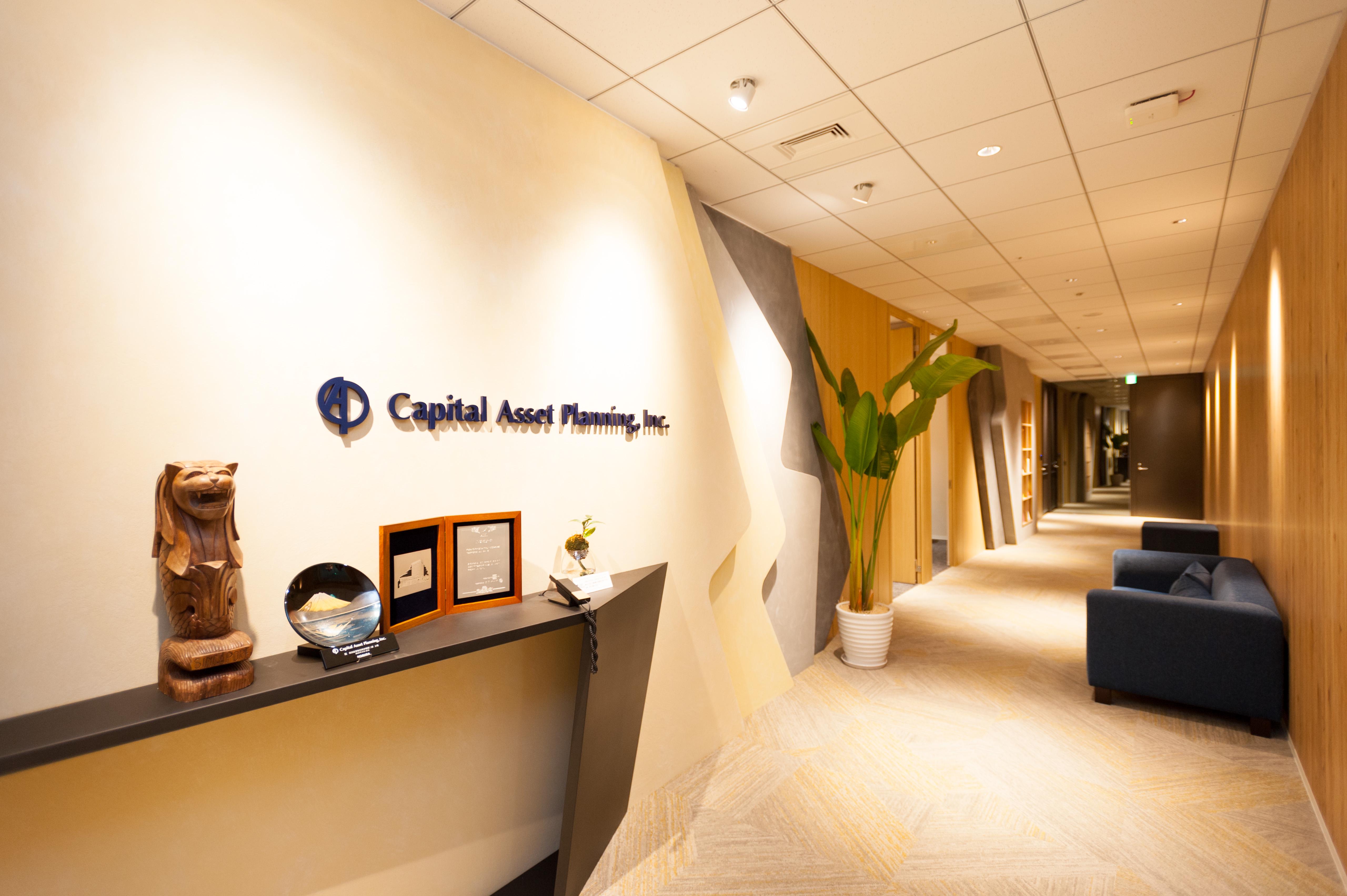株式会社 キャピタル・アセット・プランニングのイメージ画像1