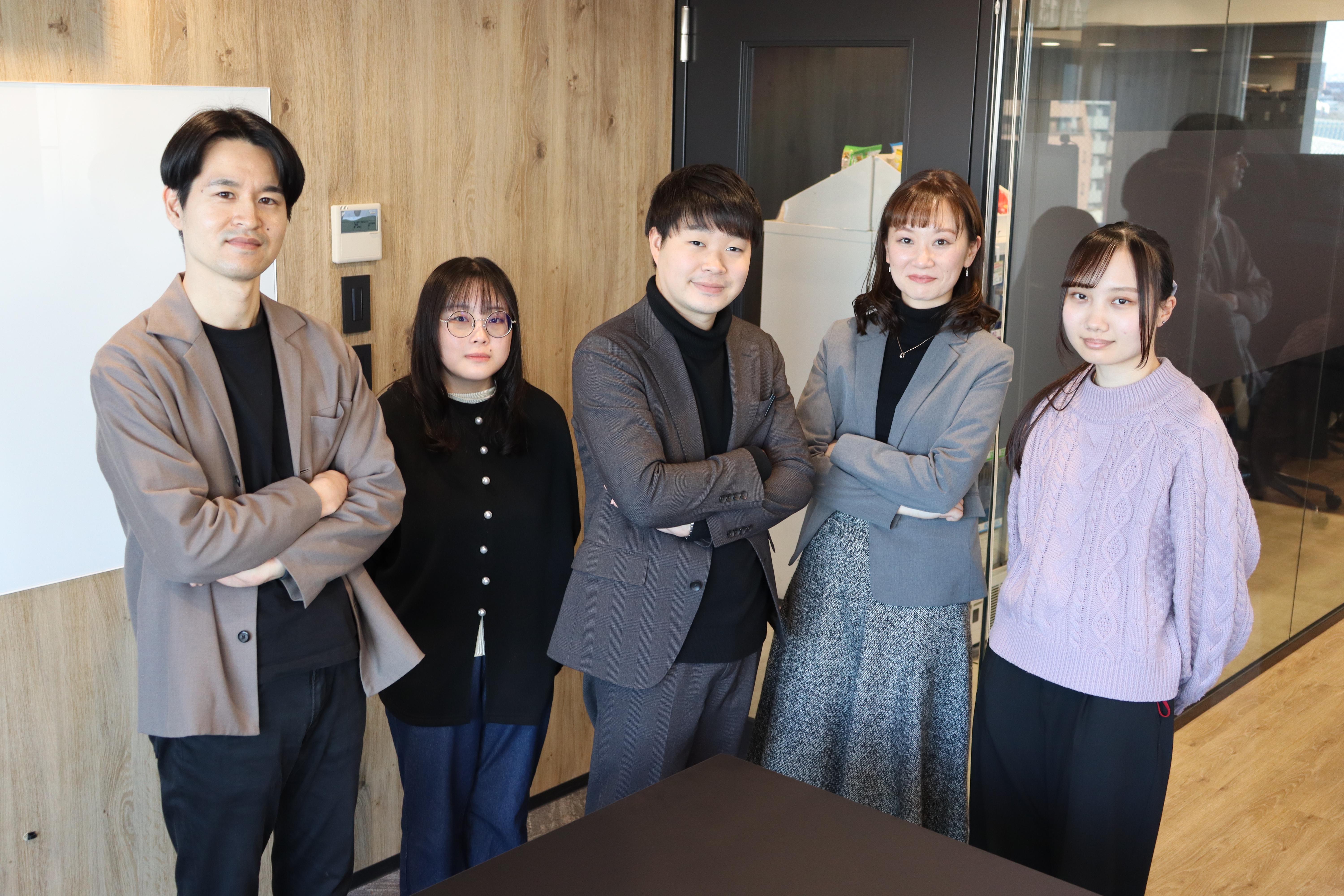 企業トップ画像