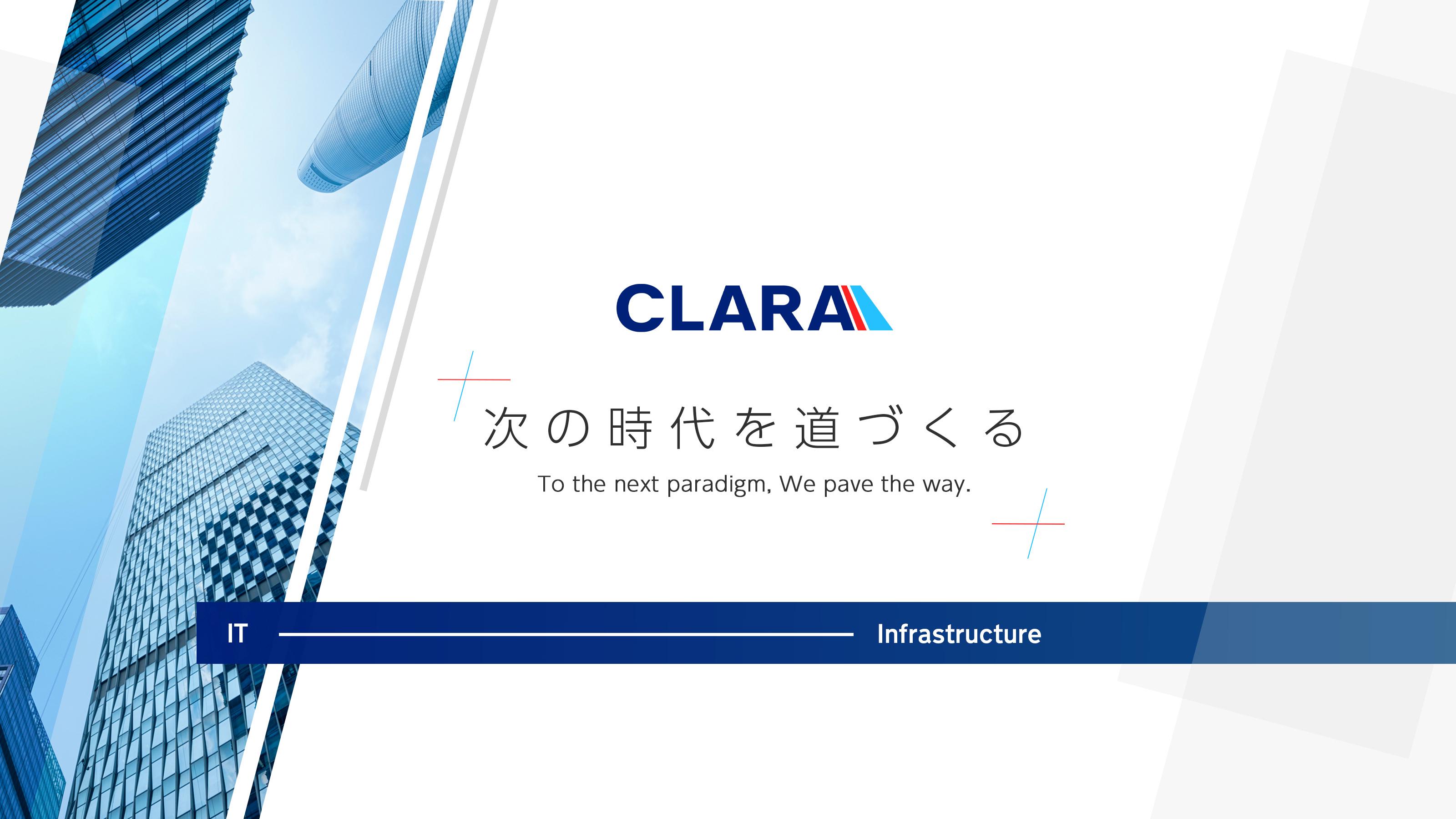 企業トップ画像