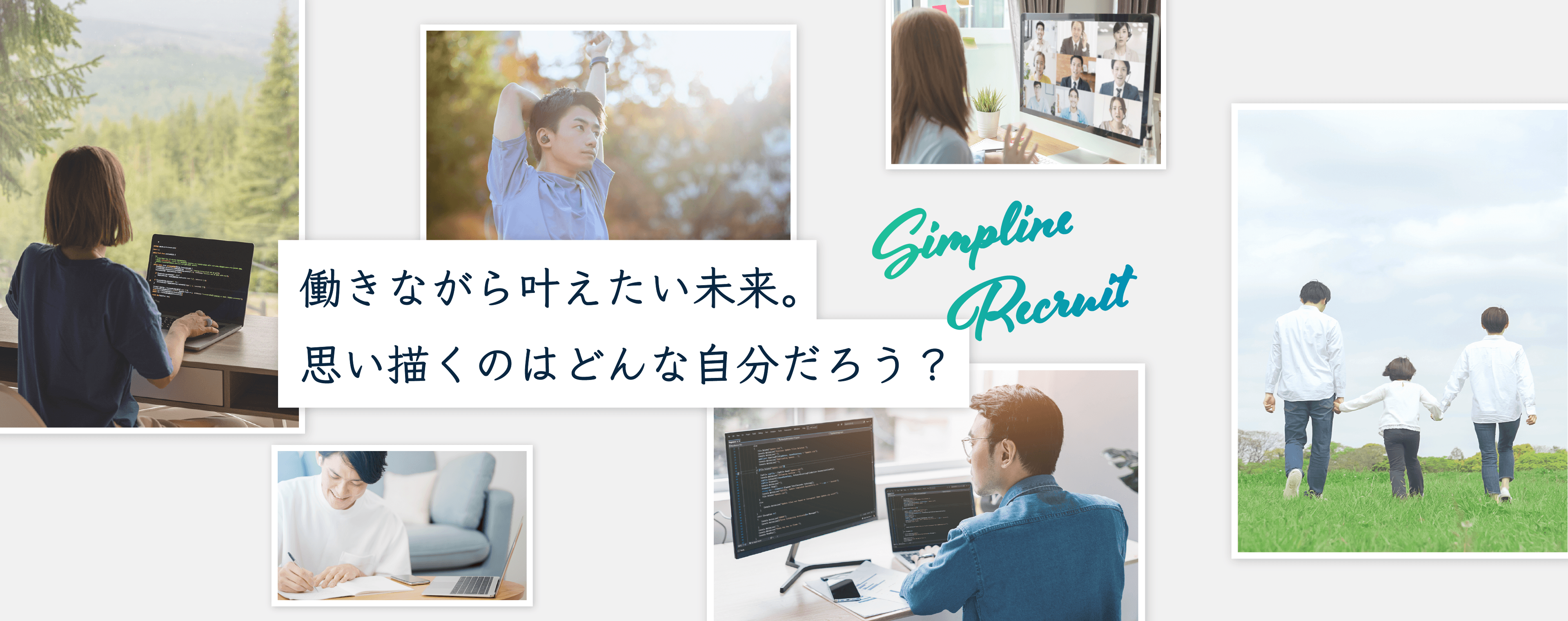 企業トップ画像