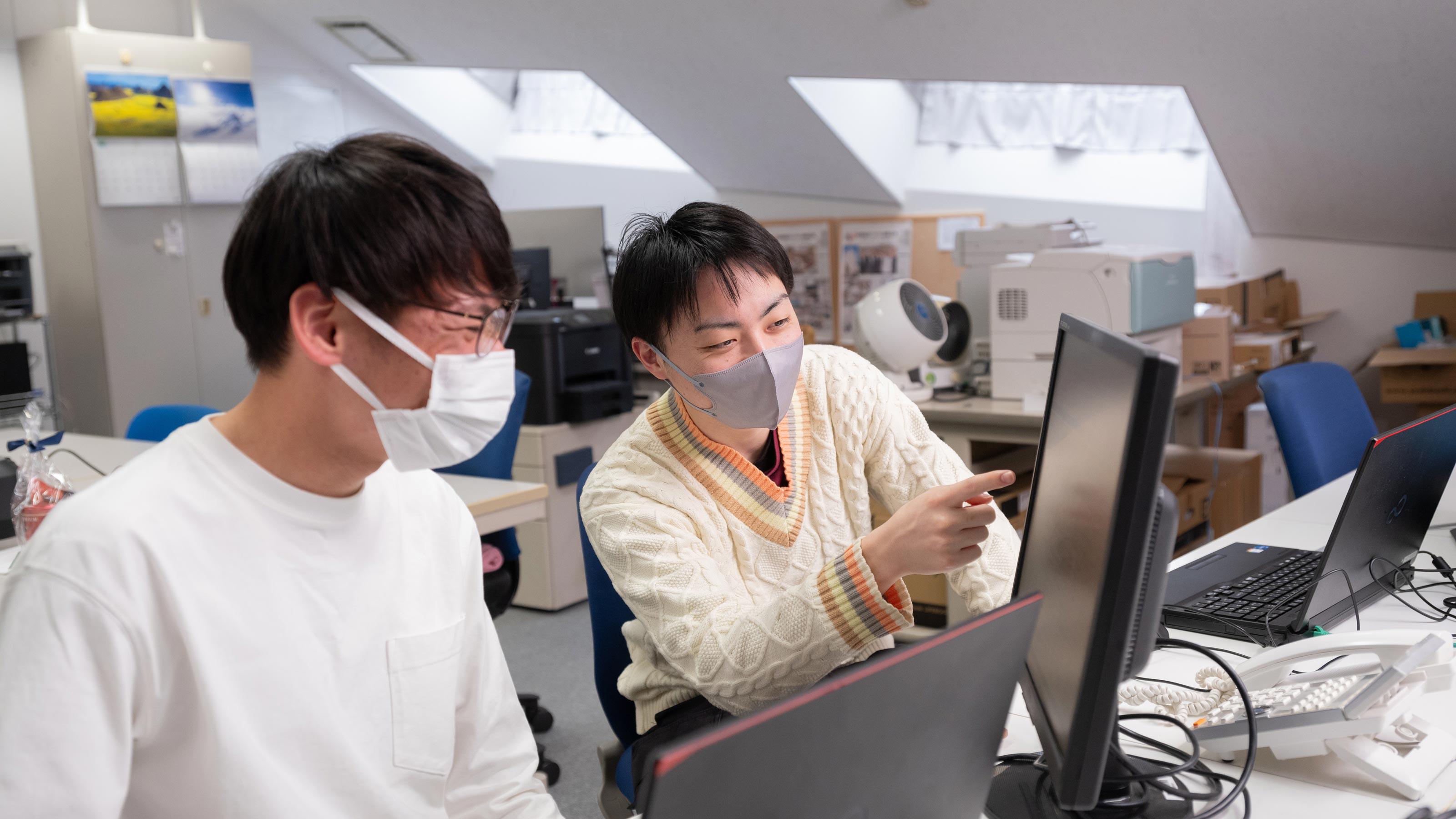 企業トップ画像