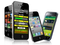 フィーチャーフォンの広告市場では、トップクラスのシェアを築いてきた。今後は、スマートフォン市場で、さらなる成長を目指す。