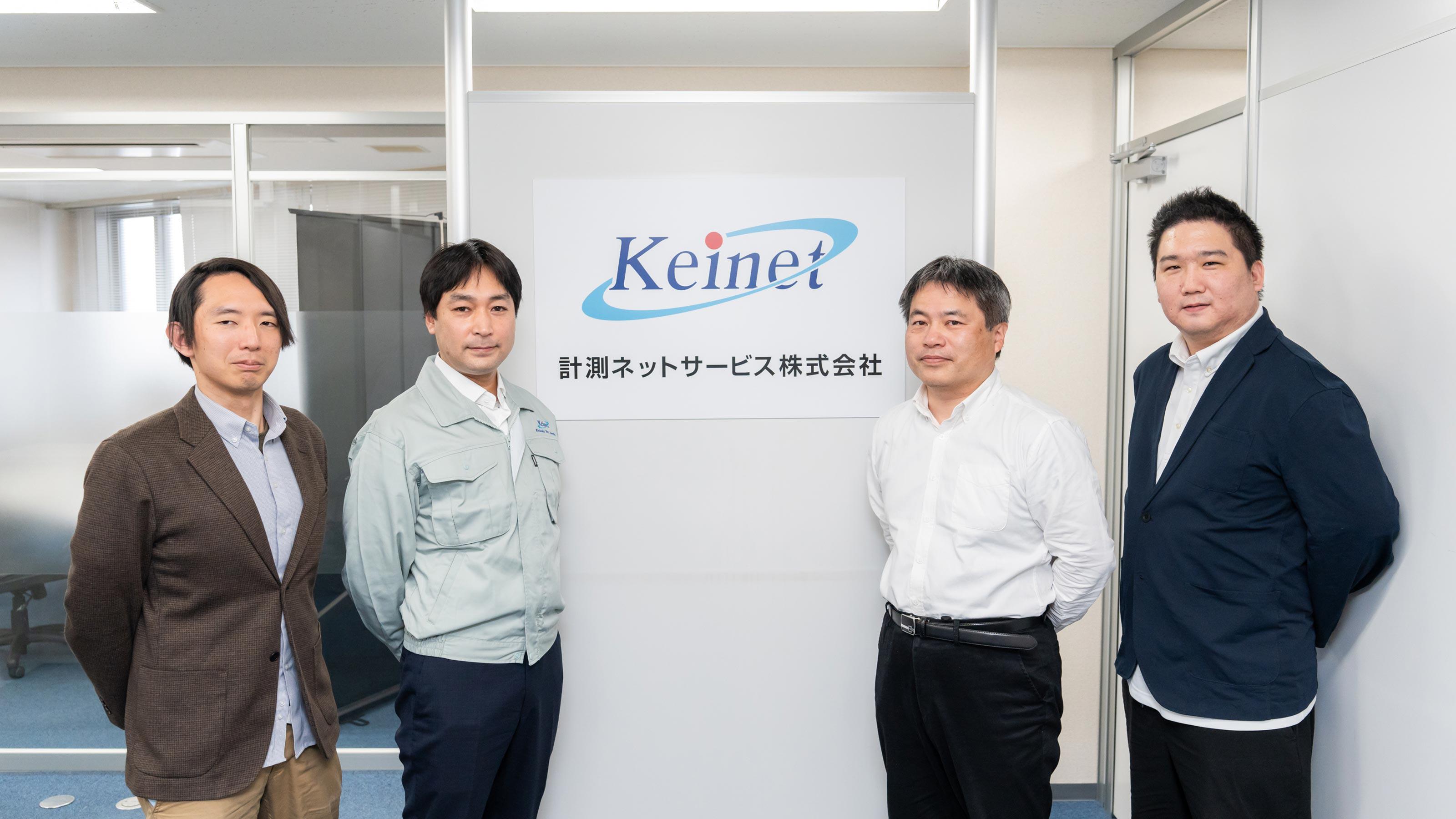 企業トップ画像