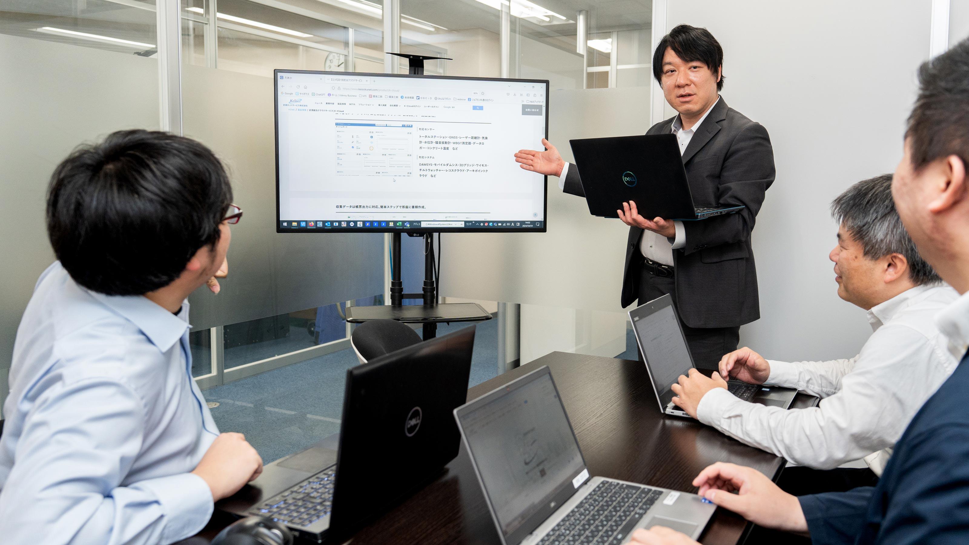 企業トップ画像