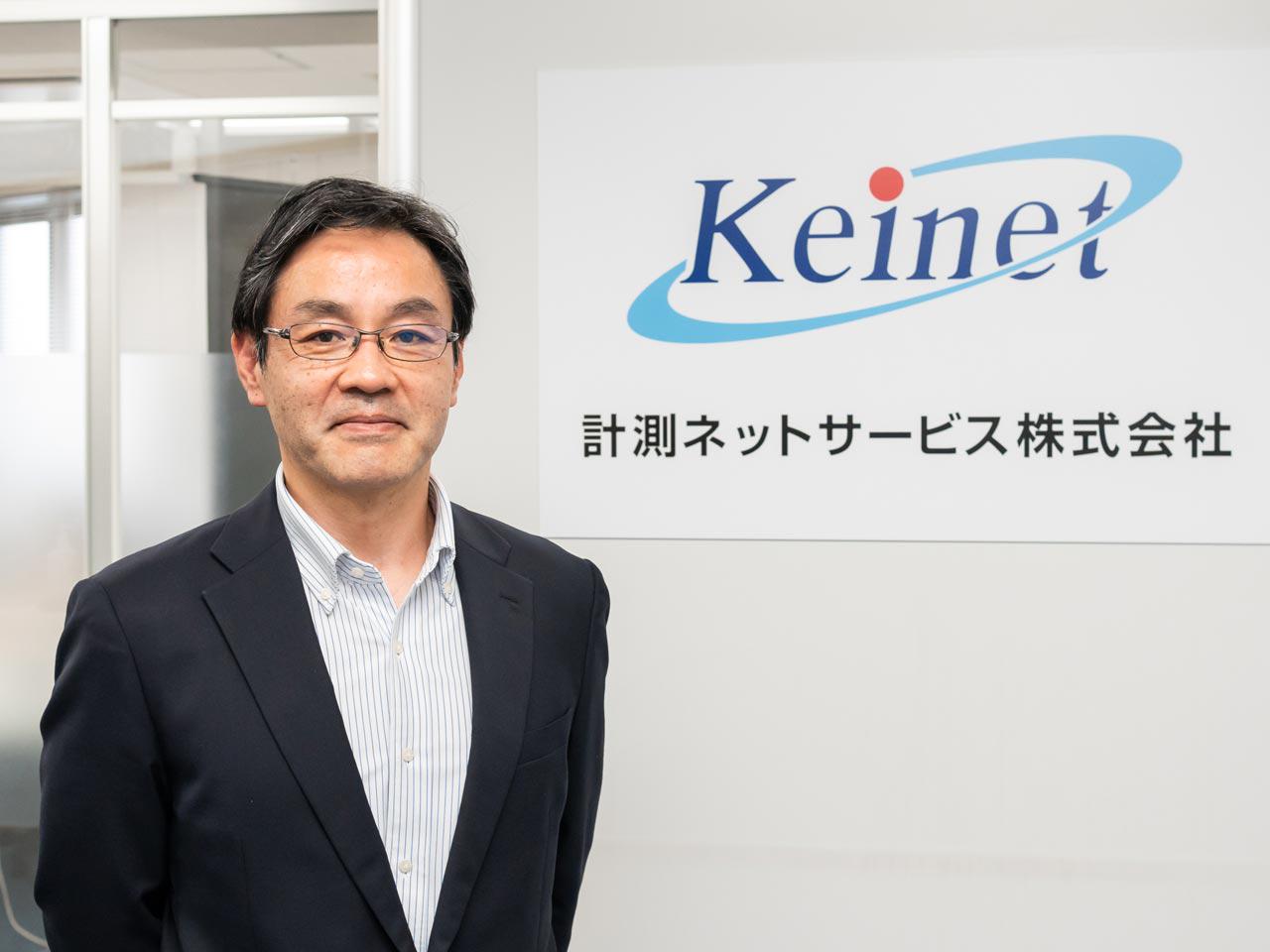 測量は高い技術が必要な職人技であり、足場の悪い場所で行う危険な業務でもあった。また長年の人材不足も大きな課題に。計測・測量の自動化によって“安全性の確保”と“省力化”を叶えようと、同社は生まれた。