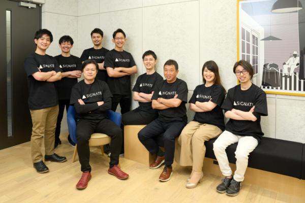 募集している求人：【キャリアイベント】データサイエンティスト（12/11木 19:00-）