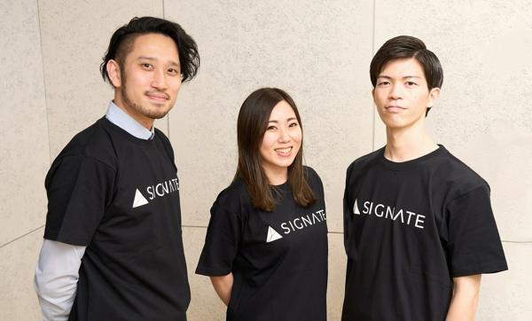 募集している求人：DX/AIコンサルティング営業＿大阪