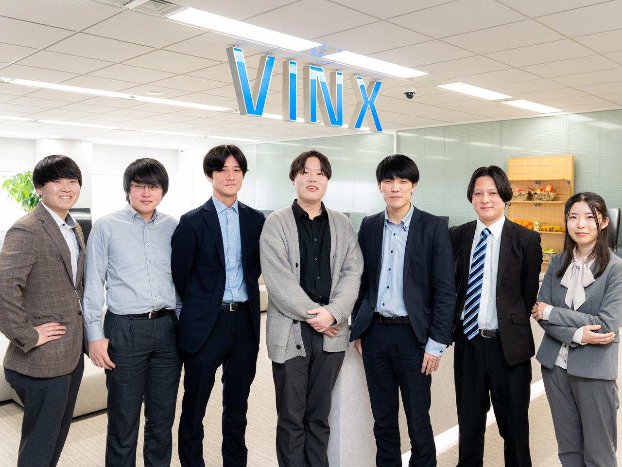 株式会社 ヴィンクスのイメージ画像2